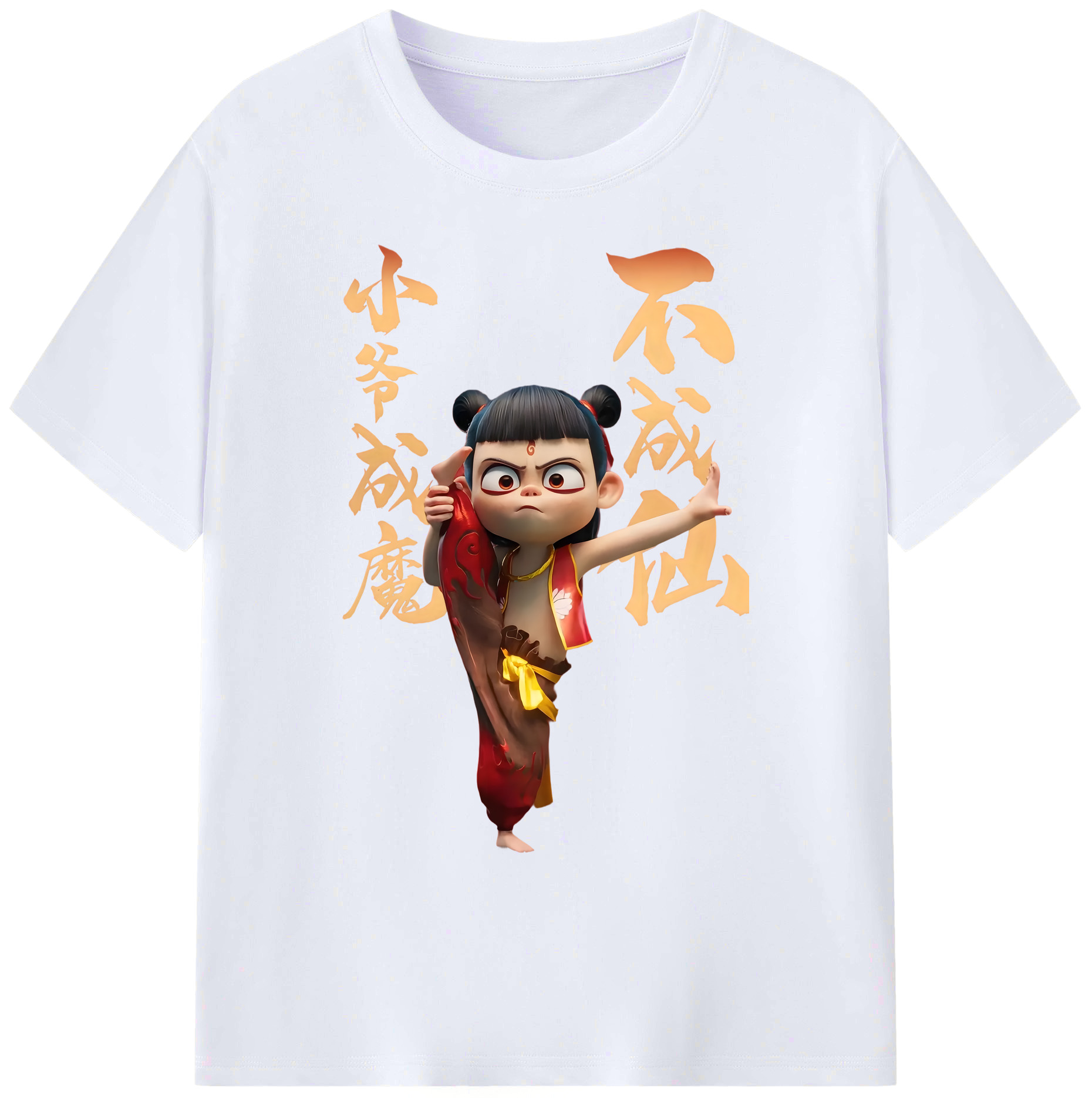 （画像用） Ne Zha 2 ナタ 魔童の大暴れ 綿100％ メンズ半袖Tシャツ｜肌触りやわらか＆通気性