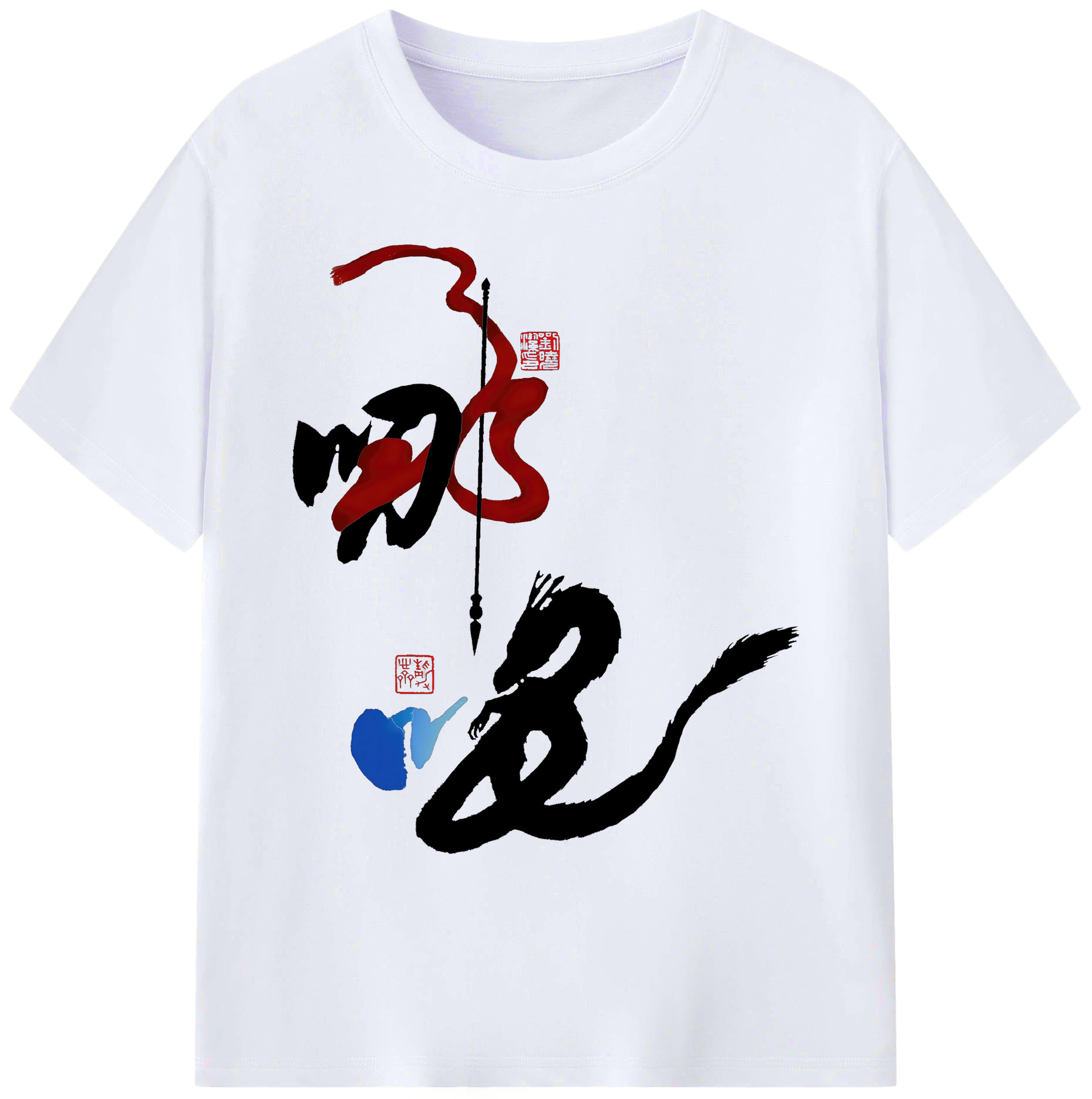 （画像用） Ne Zha 2 ナタ 魔童の大暴れ 綿100％ メンズ半袖Tシャツ｜肌触りやわらか＆通気性