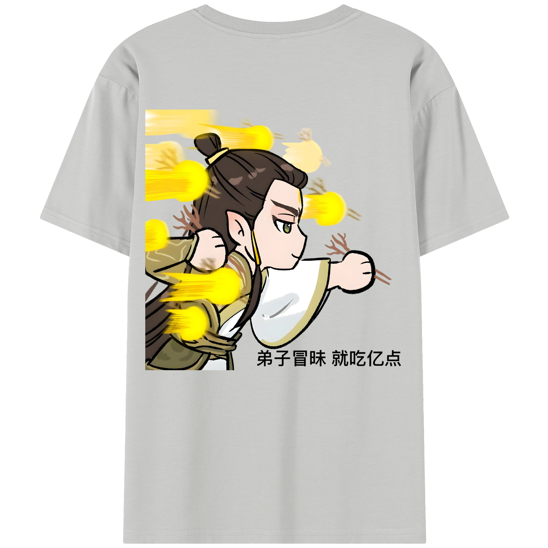 （画像用） Ne Zha 2 ナタ 魔童の大暴れ レディース半袖Tシャツ(バックプリント)