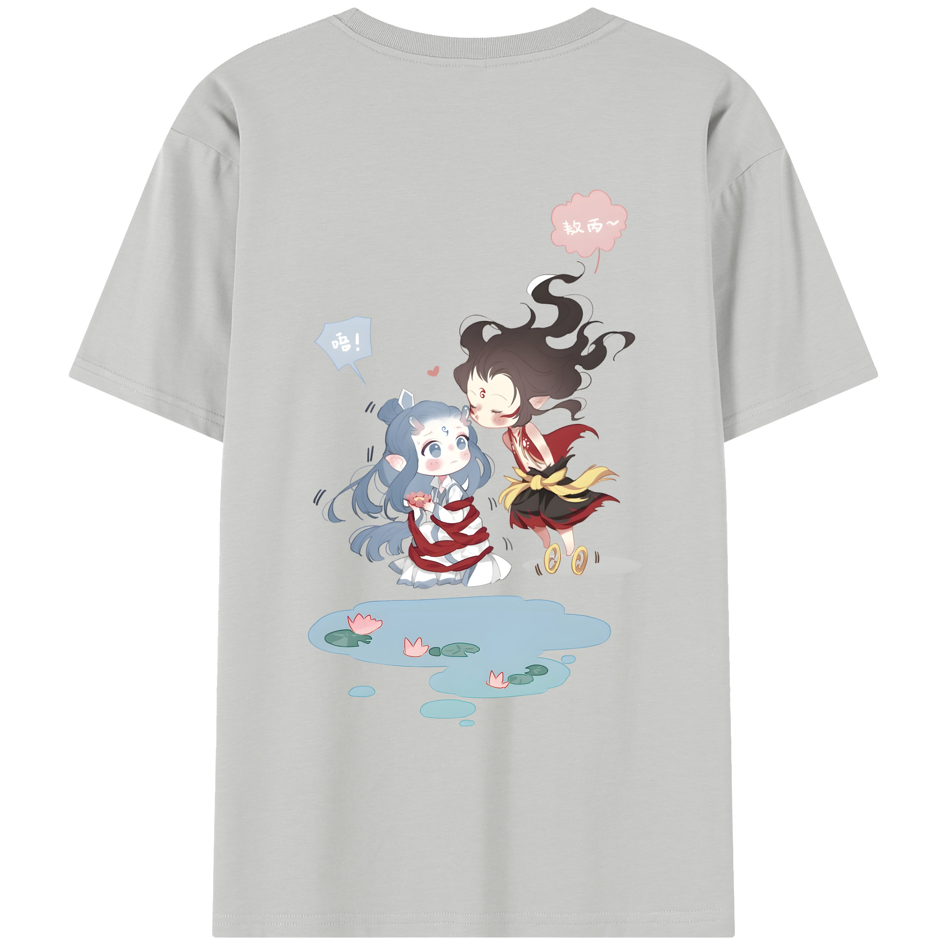 （画像用） Ne Zha 2 ナタ 魔童の大暴れ レディース半袖Tシャツ(バックプリント)