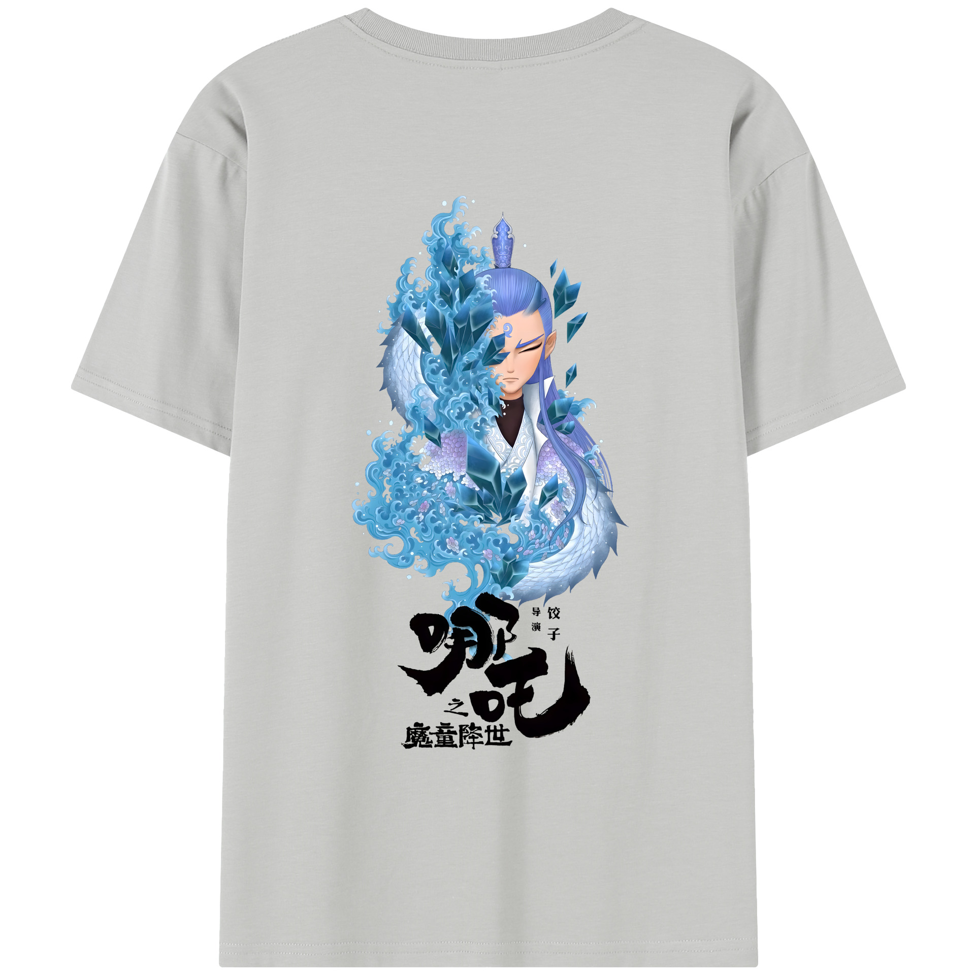 （画像用） Ne Zha 2 ナタ 魔童の大暴れ レディース半袖Tシャツ(バックプリント)