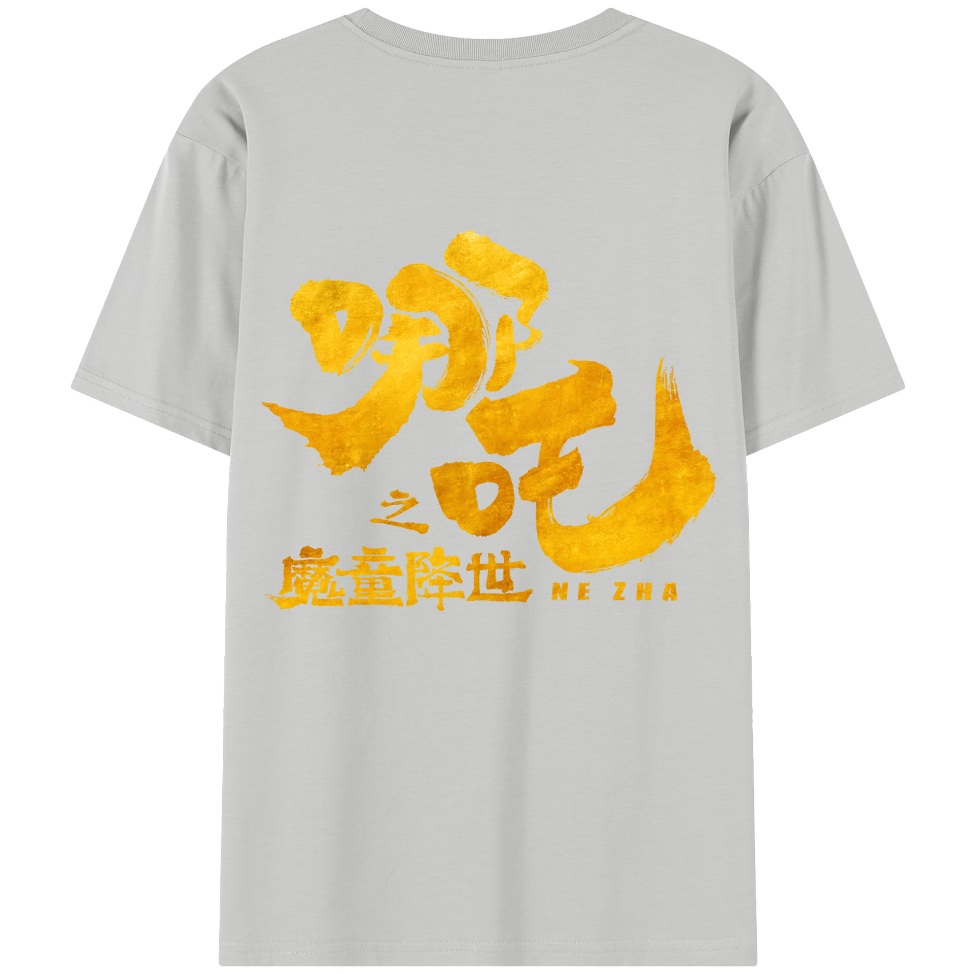 （画像用） Ne Zha 2 ナタ 魔童の大暴れ レディース半袖Tシャツ(バックプリント)