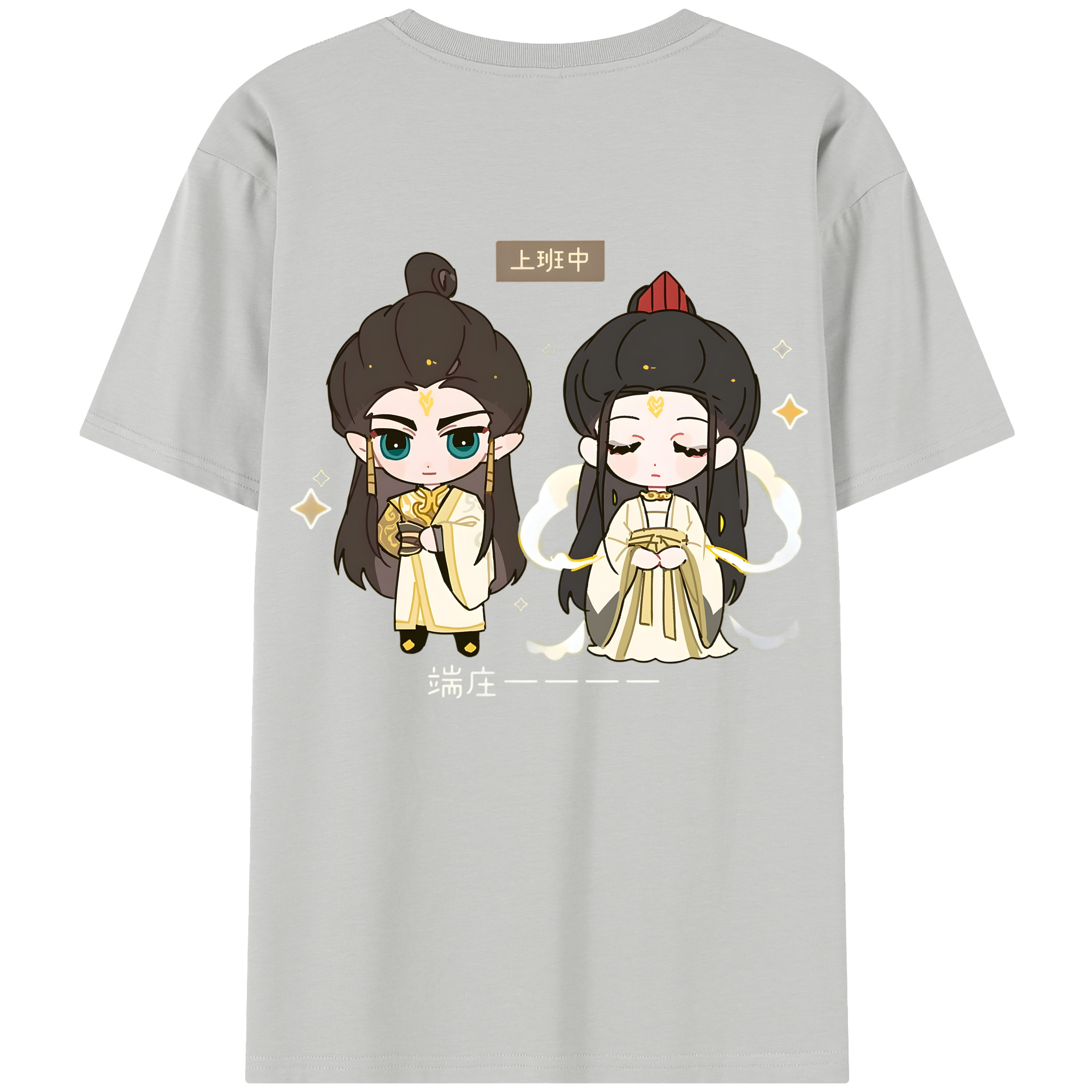 （画像用） Ne Zha 2 ナタ 魔童の大暴れ レディース半袖Tシャツ(バックプリント)