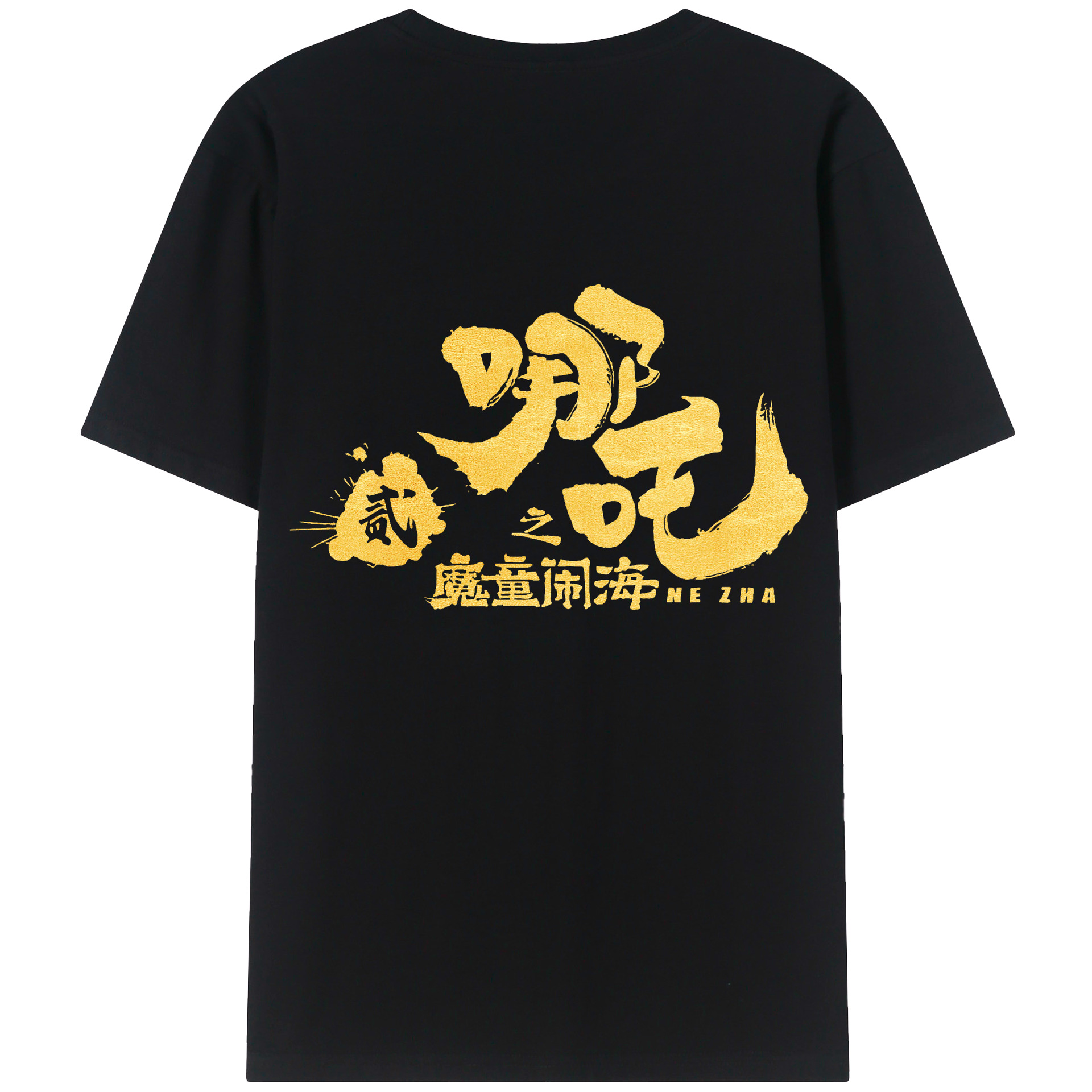 （画像用） Ne Zha 2 ナタ 魔童の大暴れ レディース半袖Tシャツ(バックプリント)