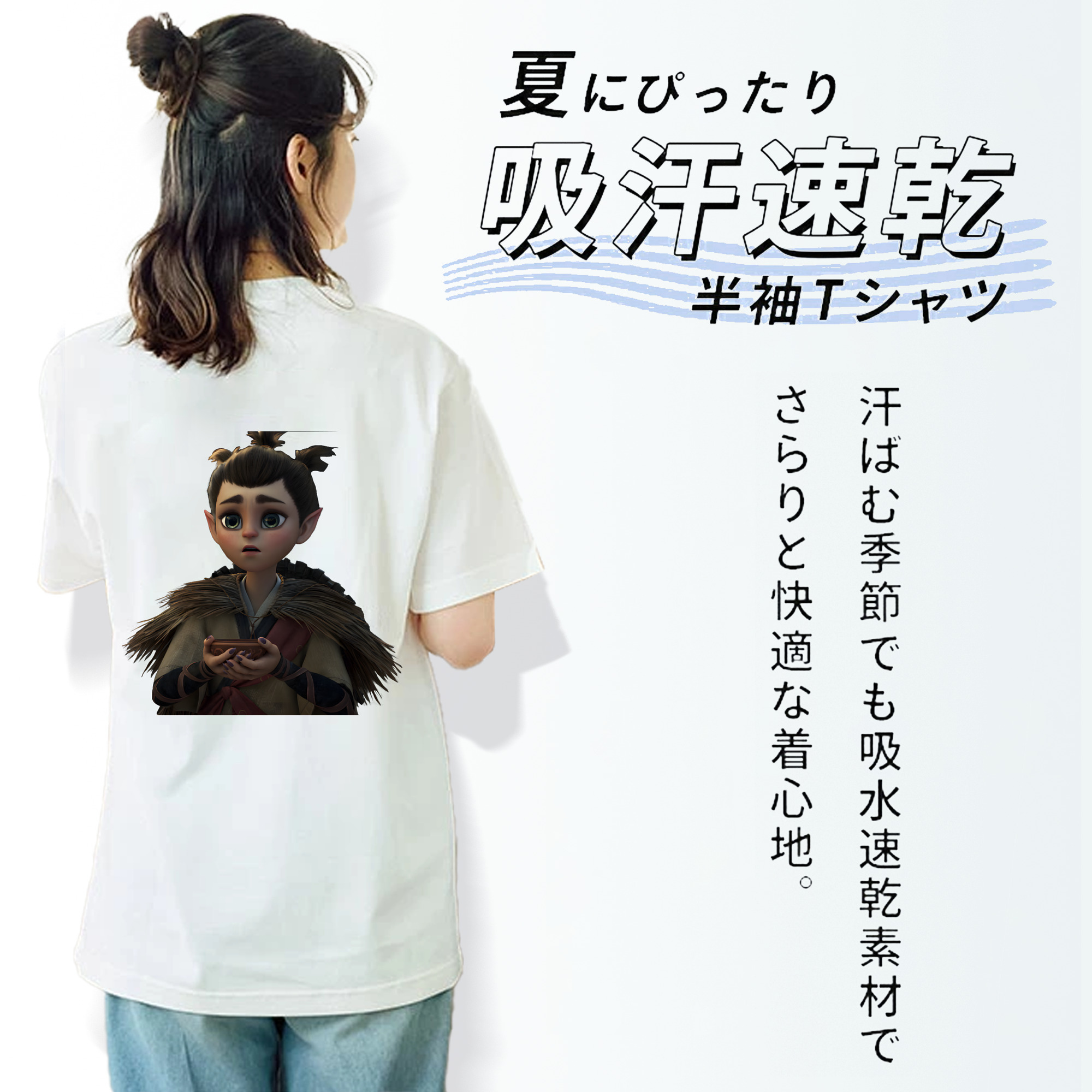 Ne Zha 2 ナタ 魔童の大暴れ レディース半袖Tシャツ(バックプリント)