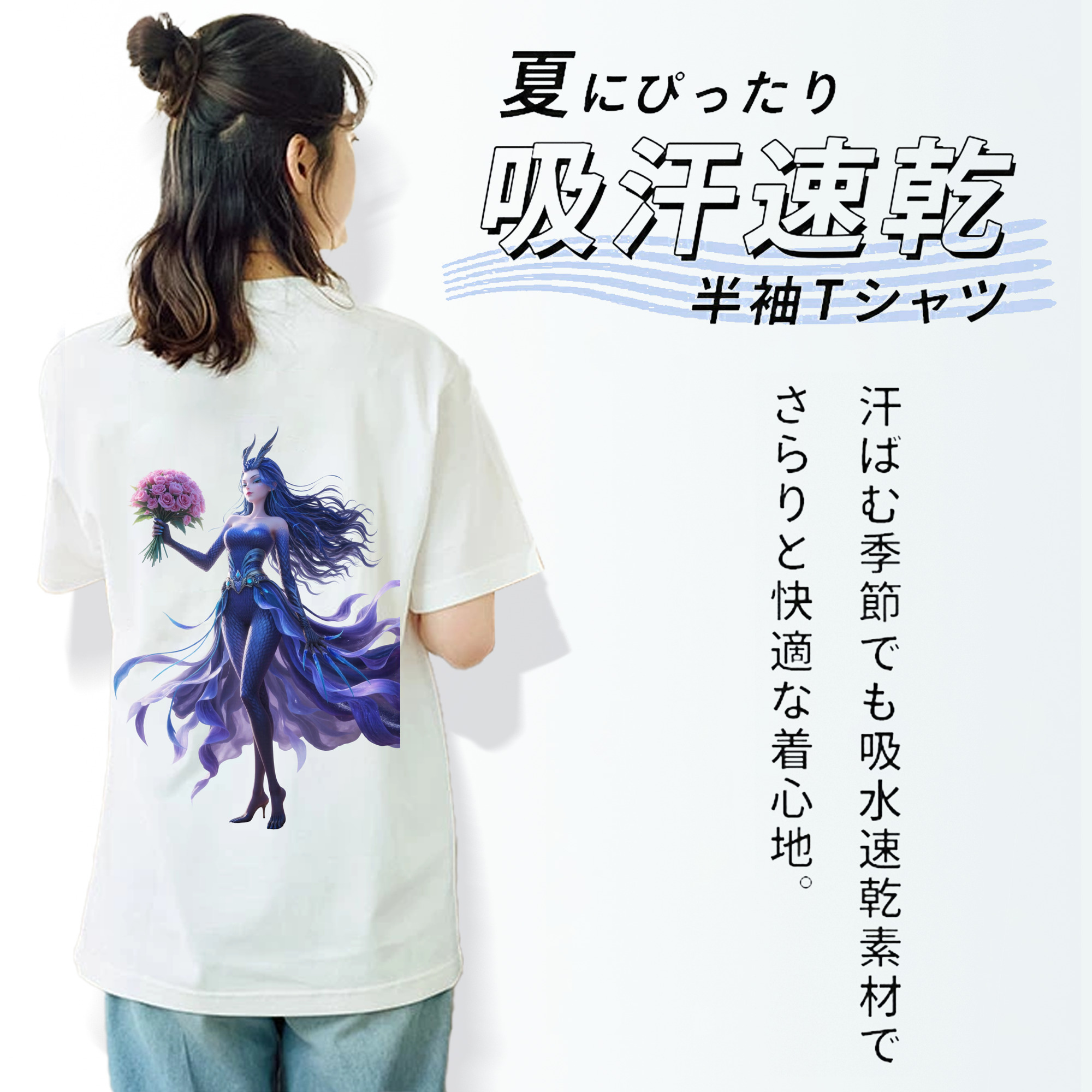 Ne Zha 2 ナタ 魔童の大暴れ レディース半袖Tシャツ(バックプリント)