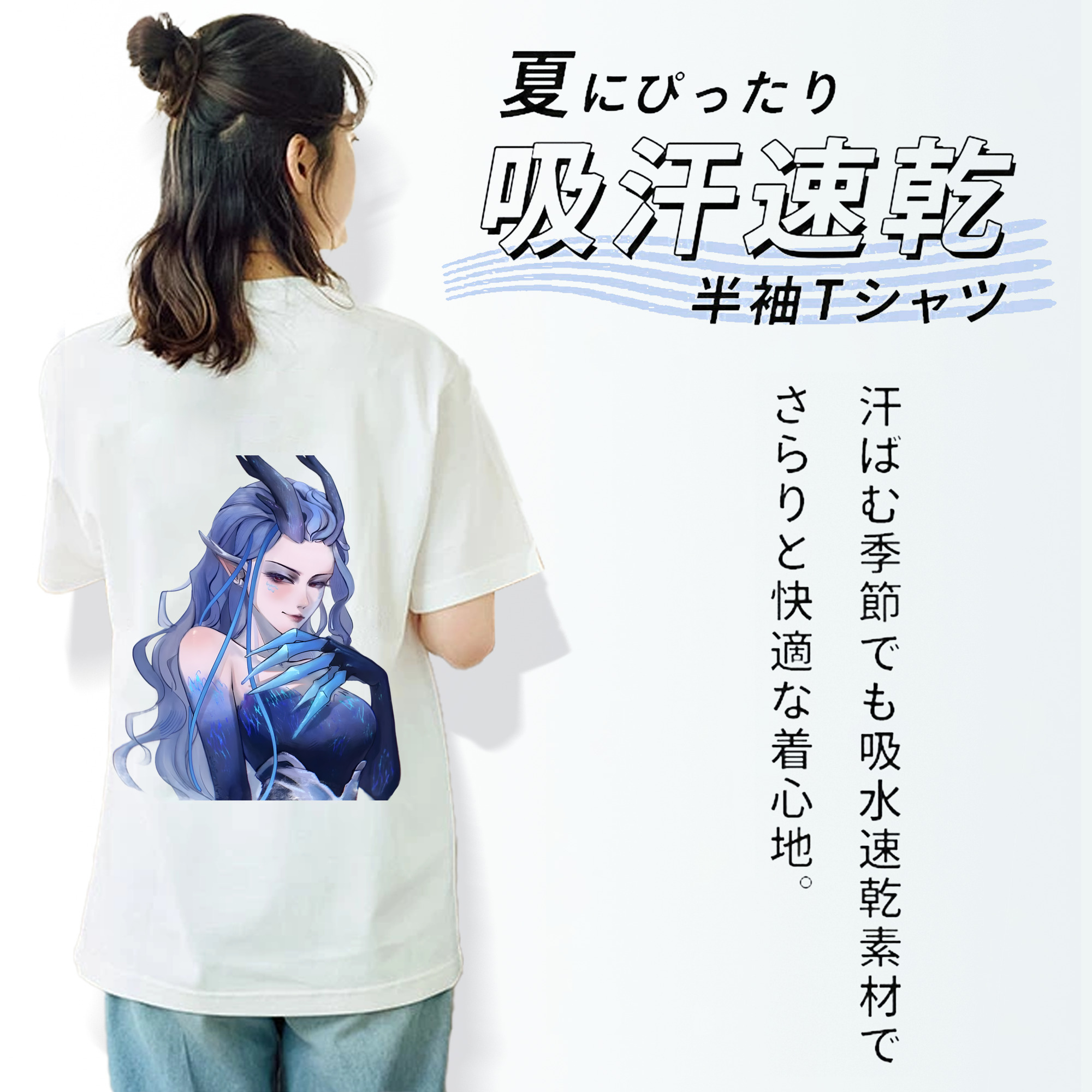 Ne Zha 2 ナタ 魔童の大暴れ レディース半袖Tシャツ(バックプリント)