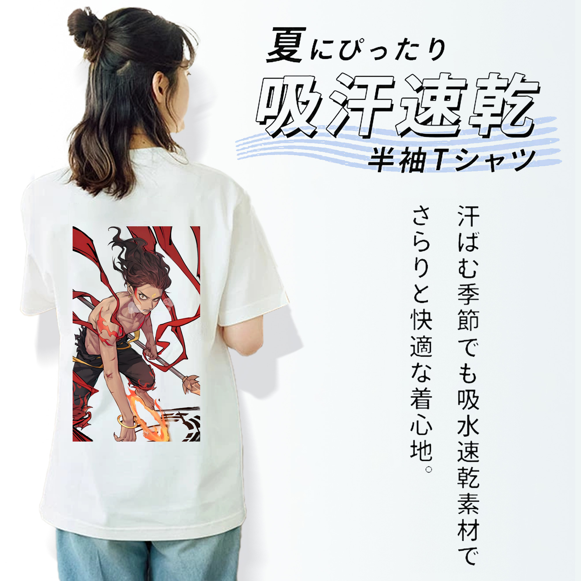 Ne Zha 2 ナタ 魔童の大暴れ レディース半袖Tシャツ(バックプリント)