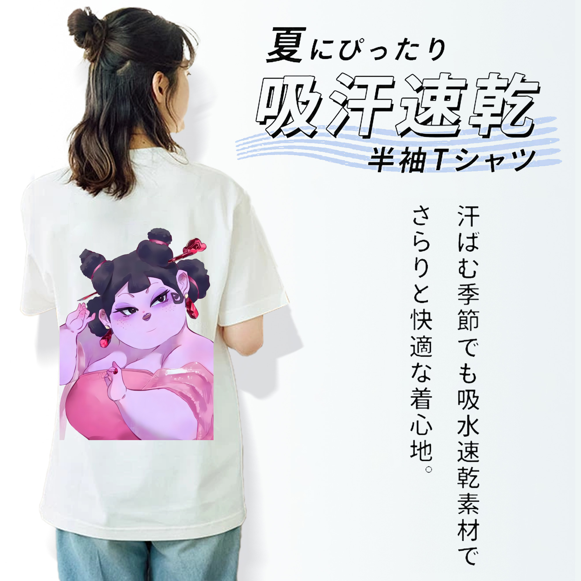 Ne Zha 2 ナタ 魔童の大暴れ レディース半袖Tシャツ(バックプリント)