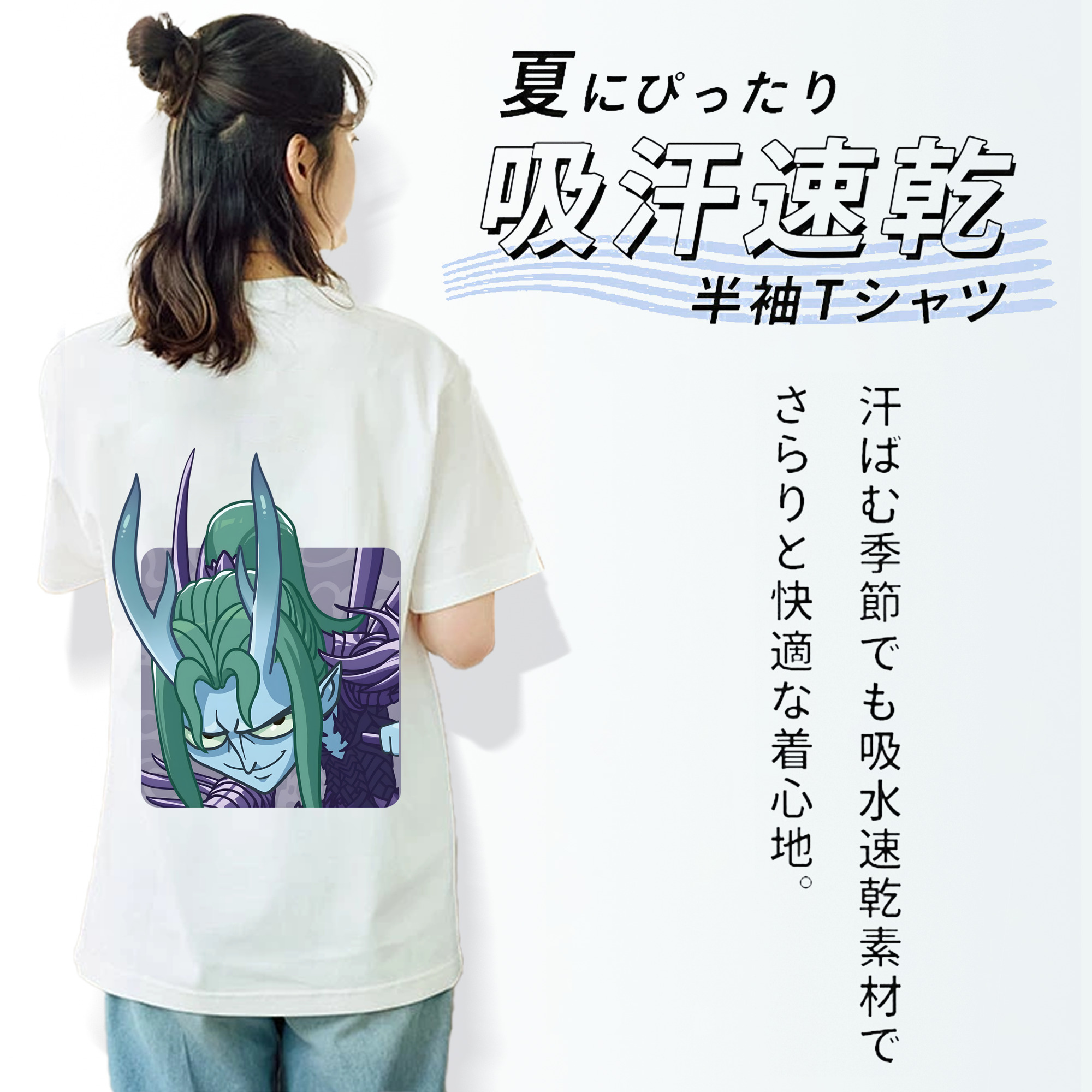 Ne Zha 2 ナタ 魔童の大暴れ レディース半袖Tシャツ(バックプリント)