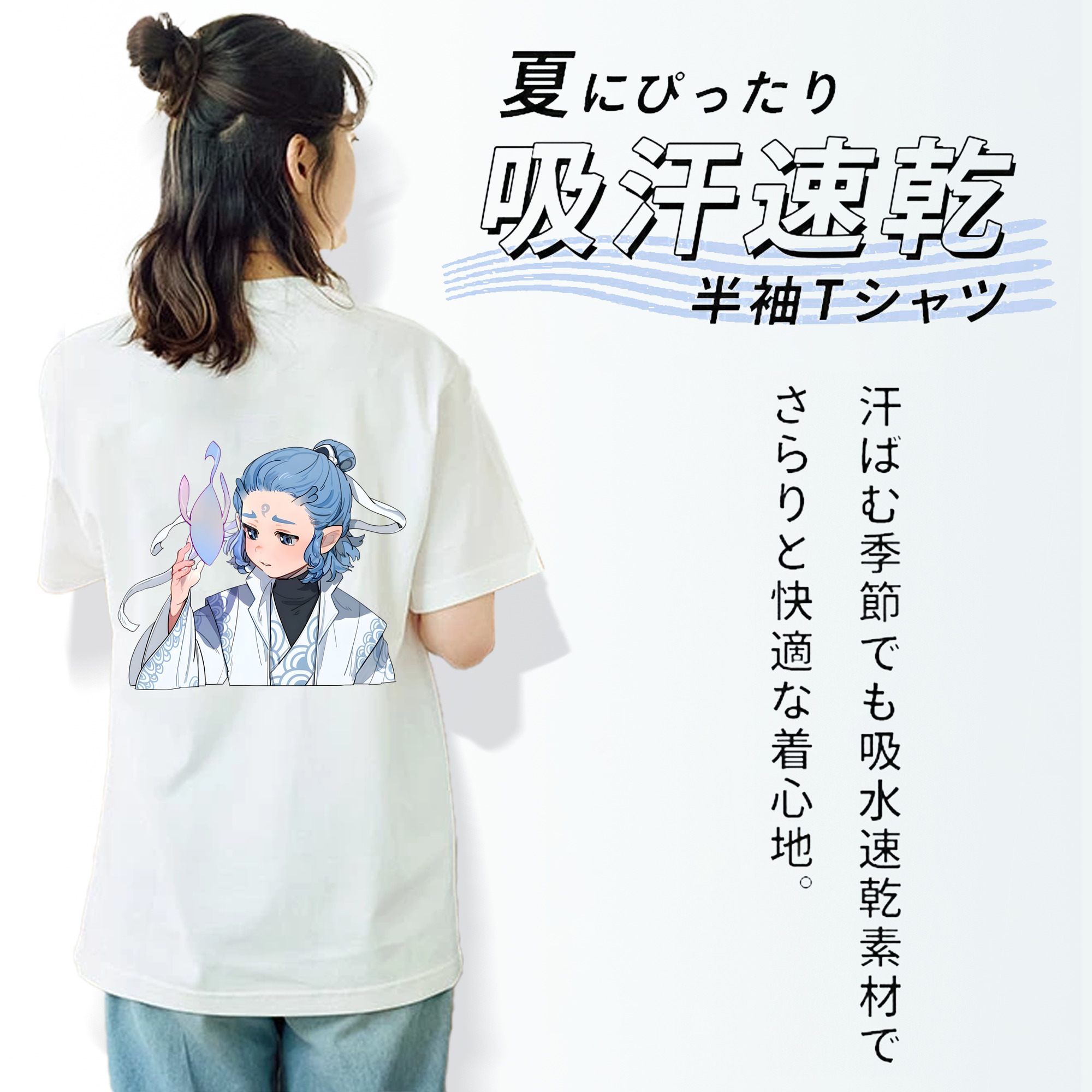 Ne Zha 2 ナタ 魔童の大暴れ レディース半袖Tシャツ(バックプリント)