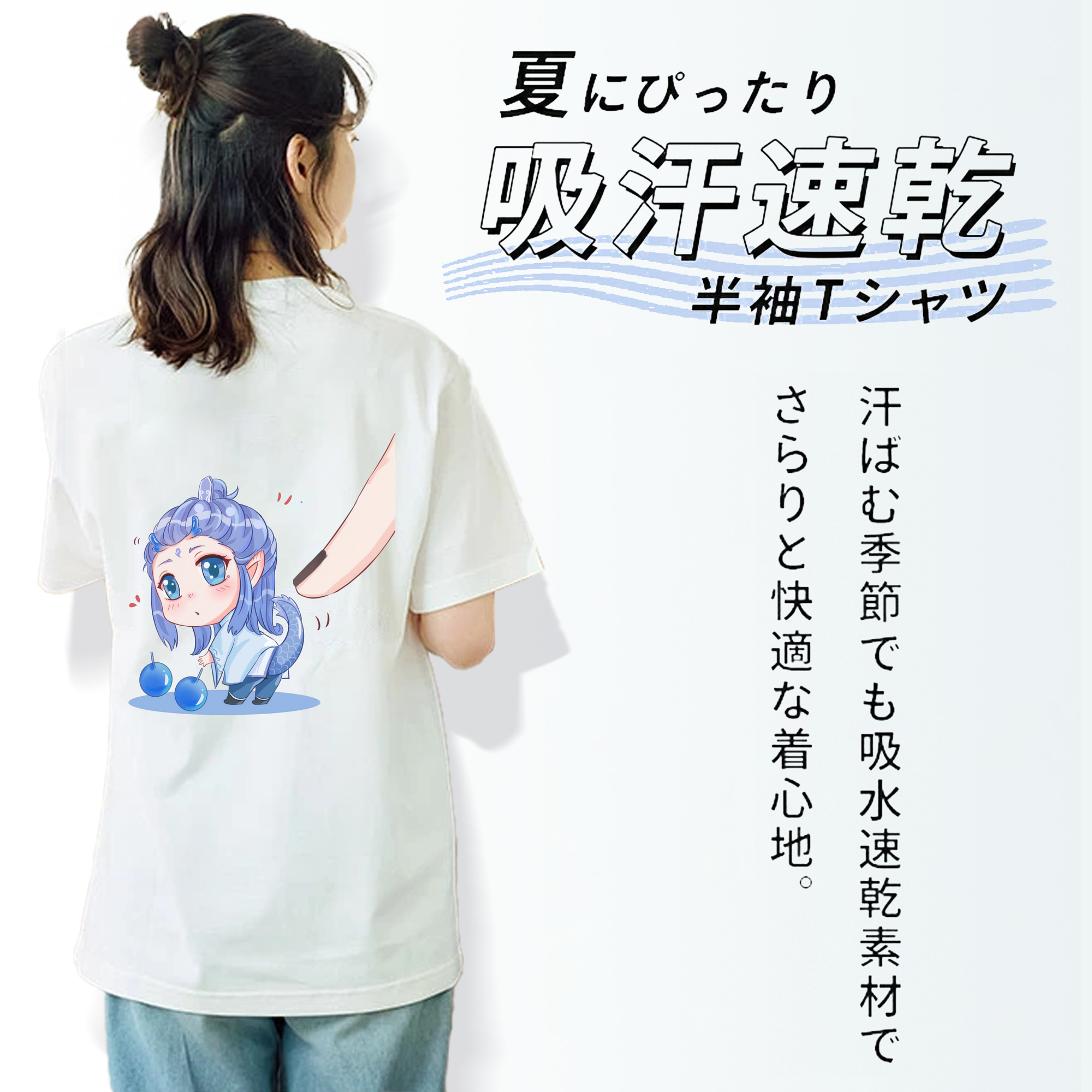 Ne Zha 2 ナタ 魔童の大暴れ レディース半袖Tシャツ(バックプリント)