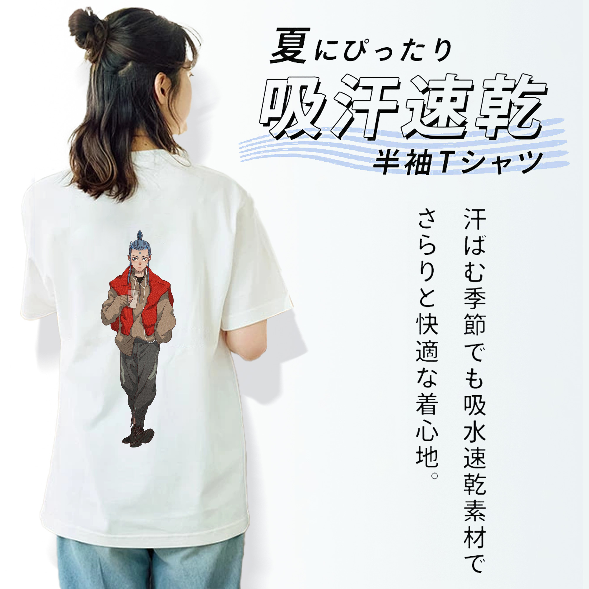 Ne Zha 2 ナタ 魔童の大暴れ レディース半袖Tシャツ(バックプリント)