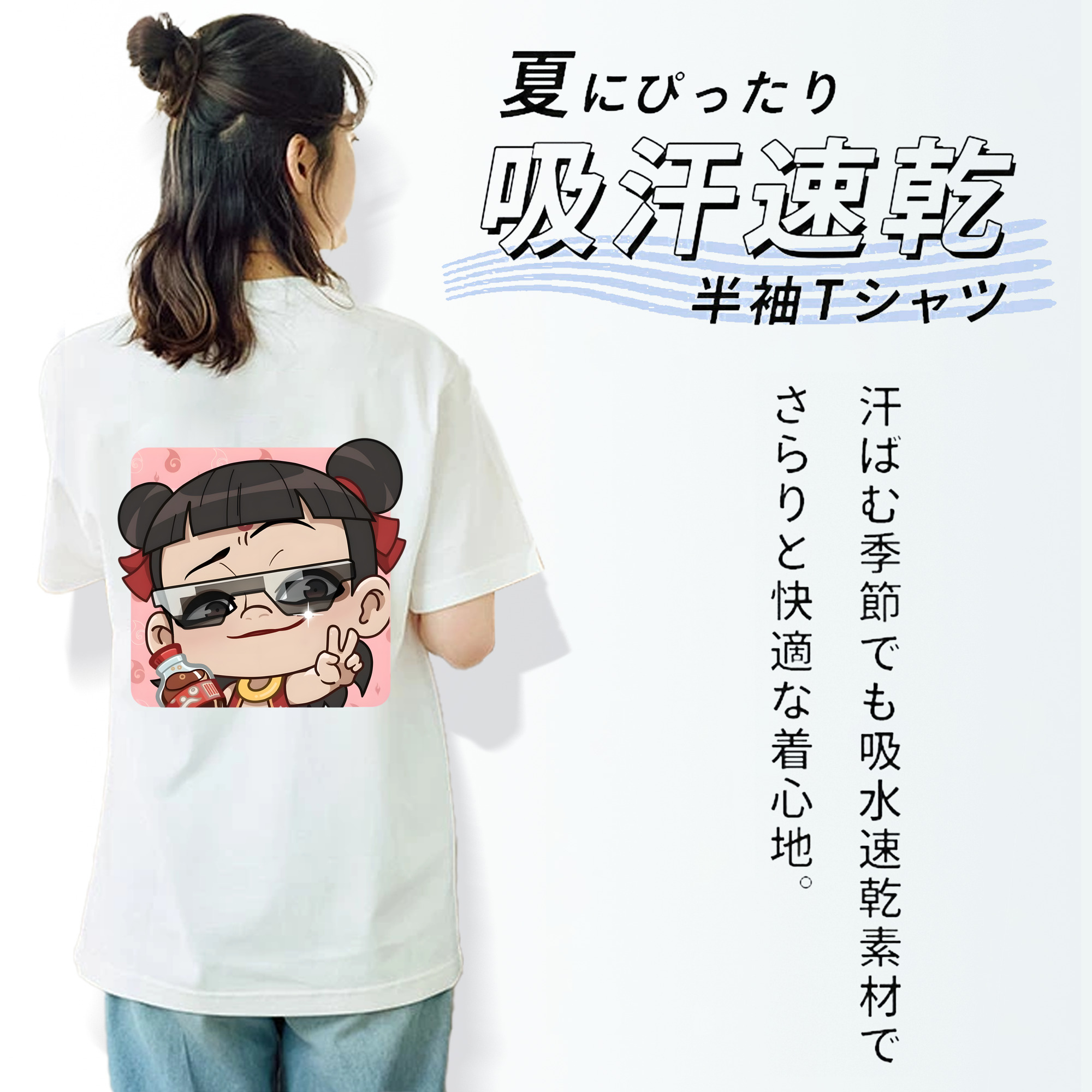 Ne Zha 2 ナタ 魔童の大暴れ レディース半袖Tシャツ(バックプリント)