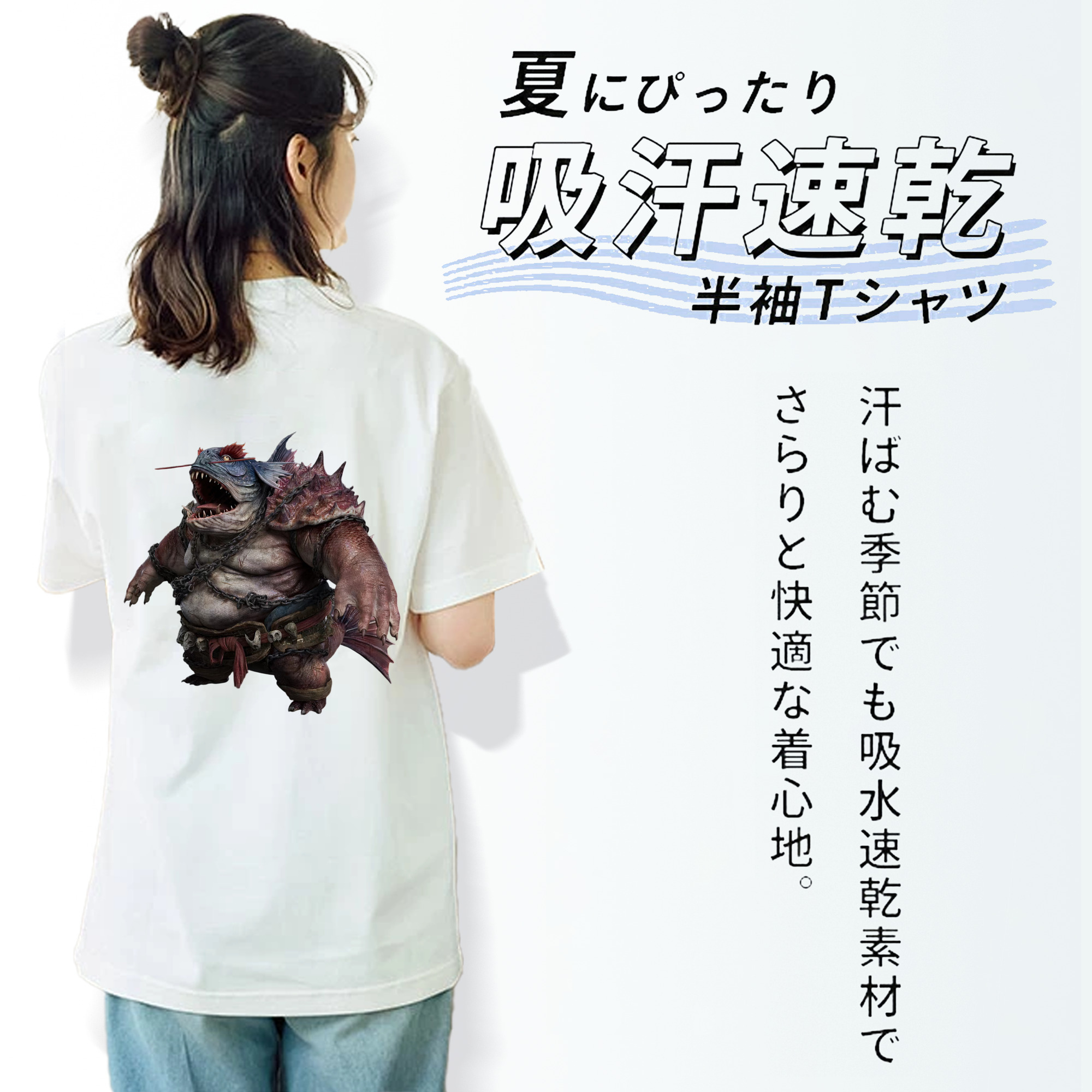 Ne Zha 2 ナタ 魔童の大暴れ レディース半袖Tシャツ(バックプリント)