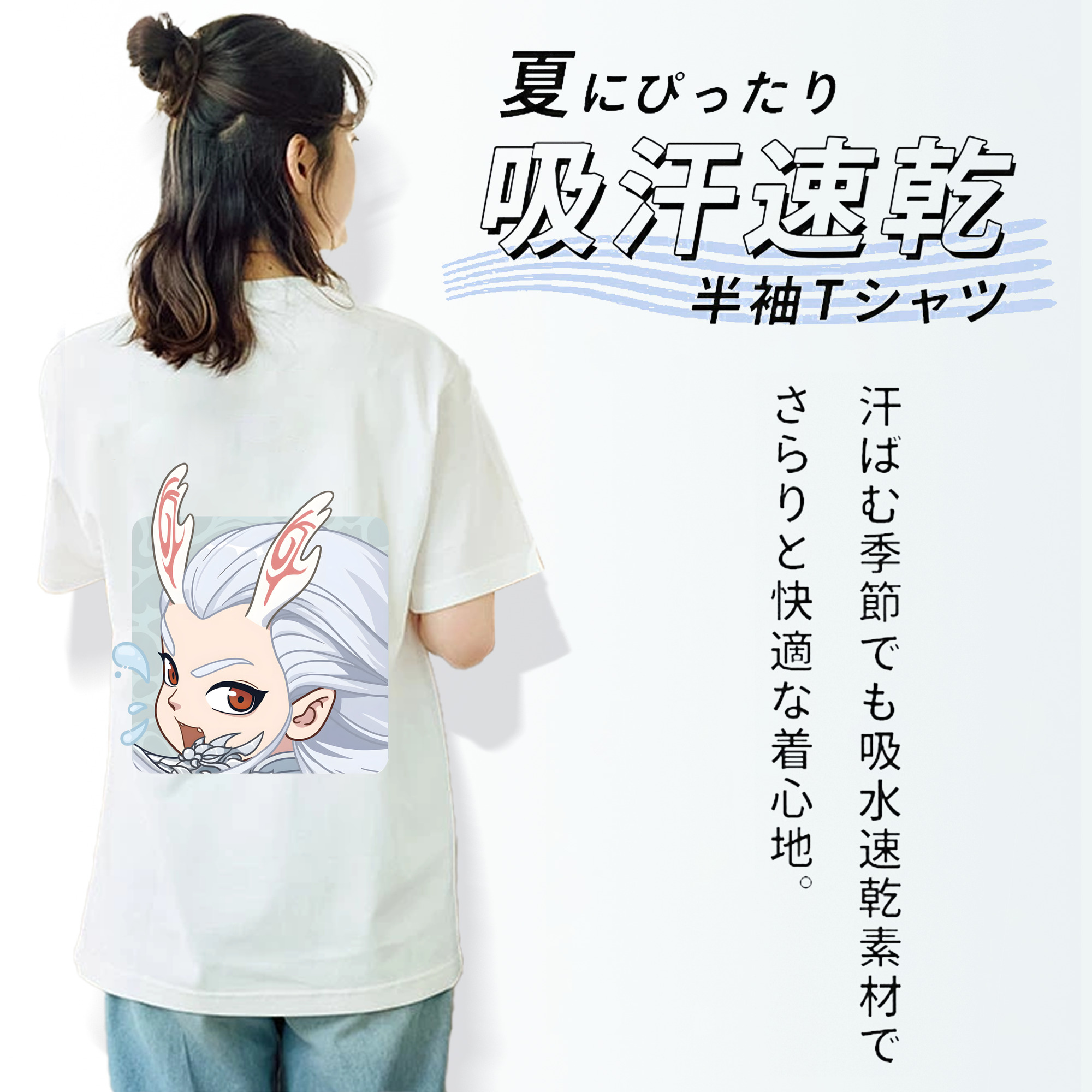 Ne Zha 2 ナタ 魔童の大暴れ レディース半袖Tシャツ(バックプリント)
