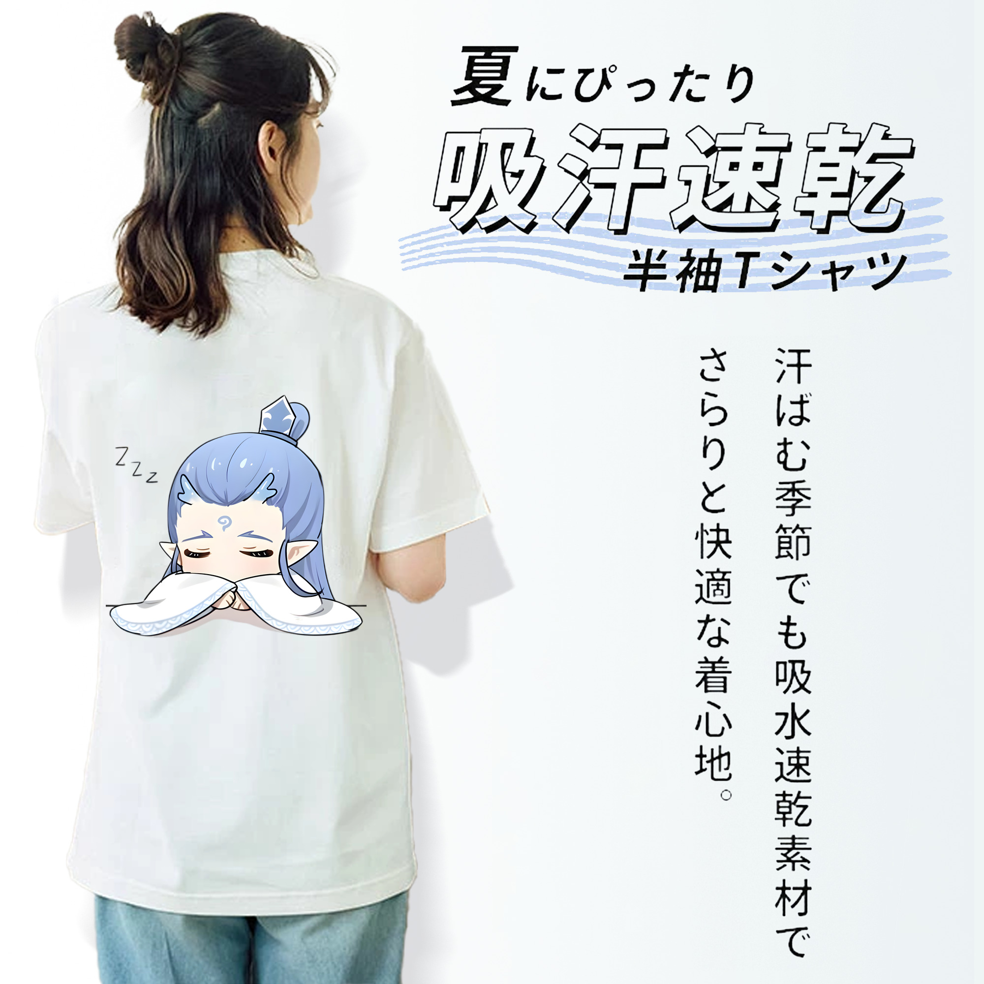 Ne Zha 2 ナタ 魔童の大暴れ レディース半袖Tシャツ(バックプリント)