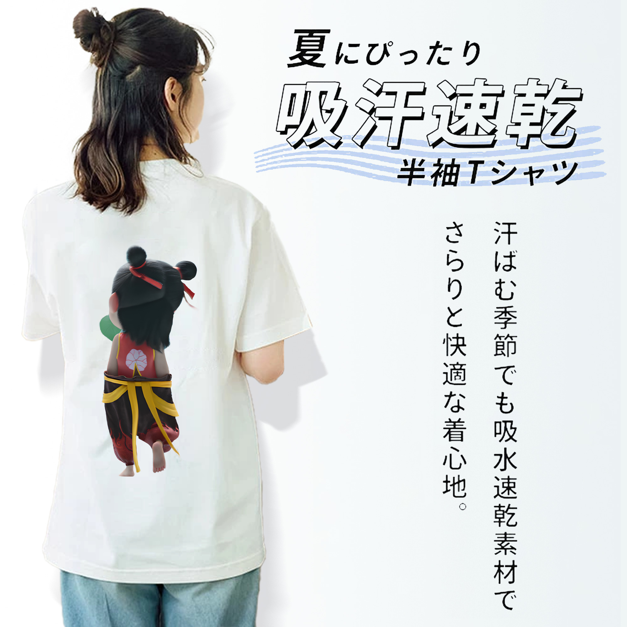Ne Zha 2 ナタ 魔童の大暴れ レディース半袖Tシャツ(バックプリント)