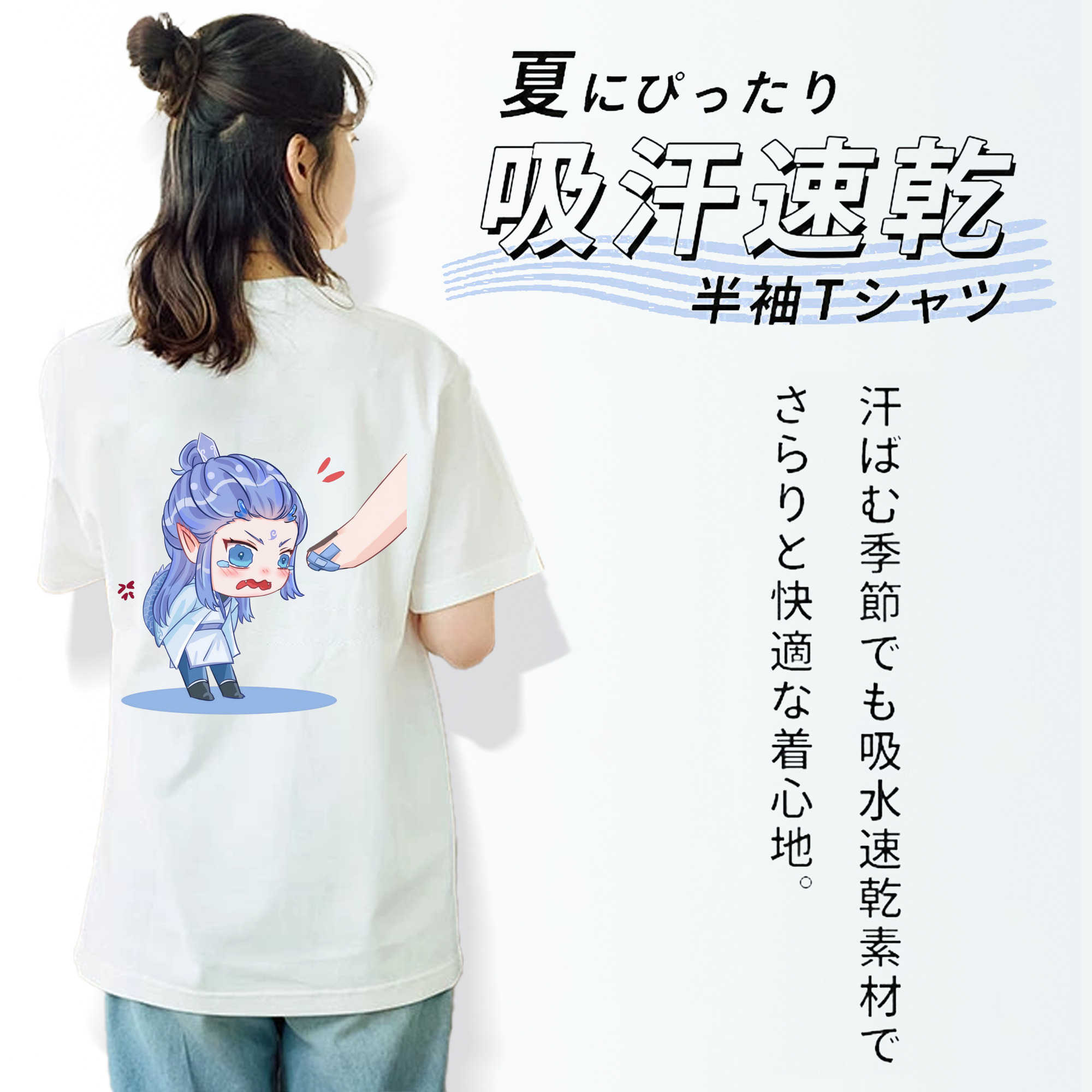 Ne Zha 2 ナタ 魔童の大暴れ レディース半袖Tシャツ(バックプリント)