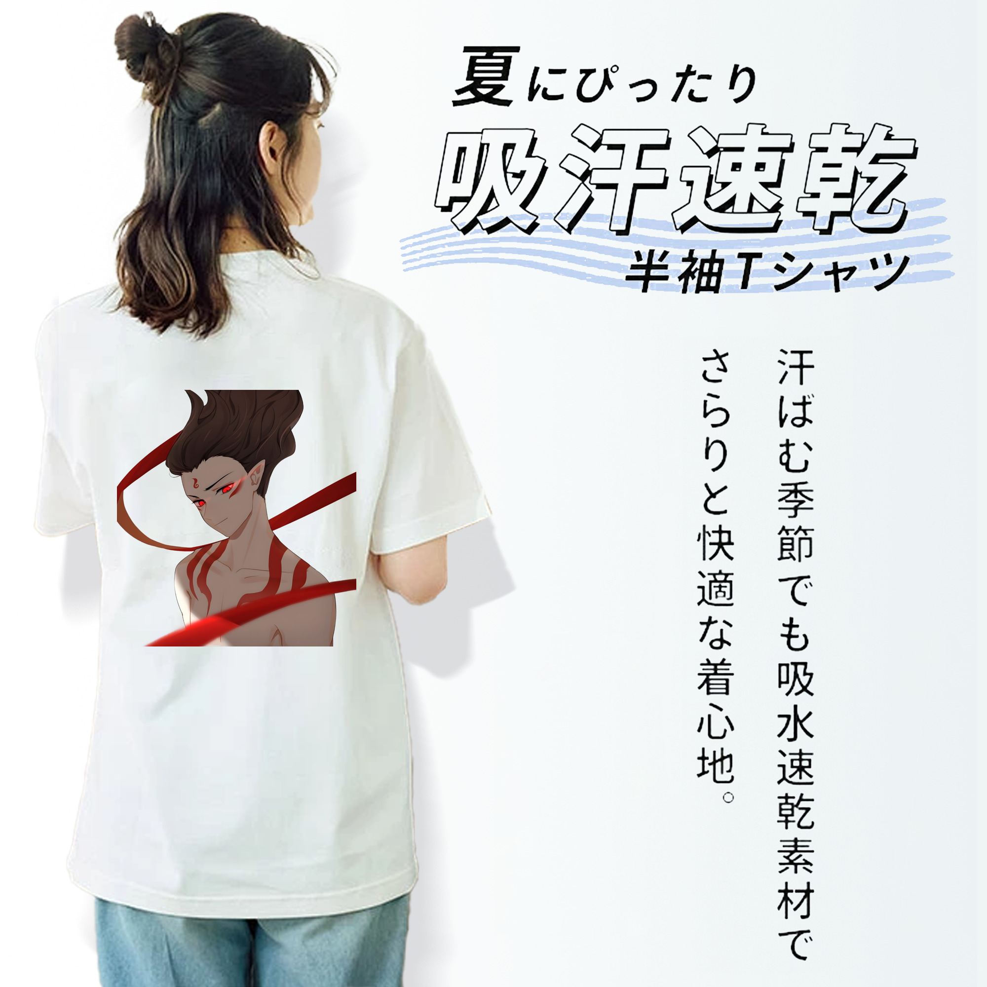 Ne Zha 2 ナタ 魔童の大暴れ レディース半袖Tシャツ(バックプリント)