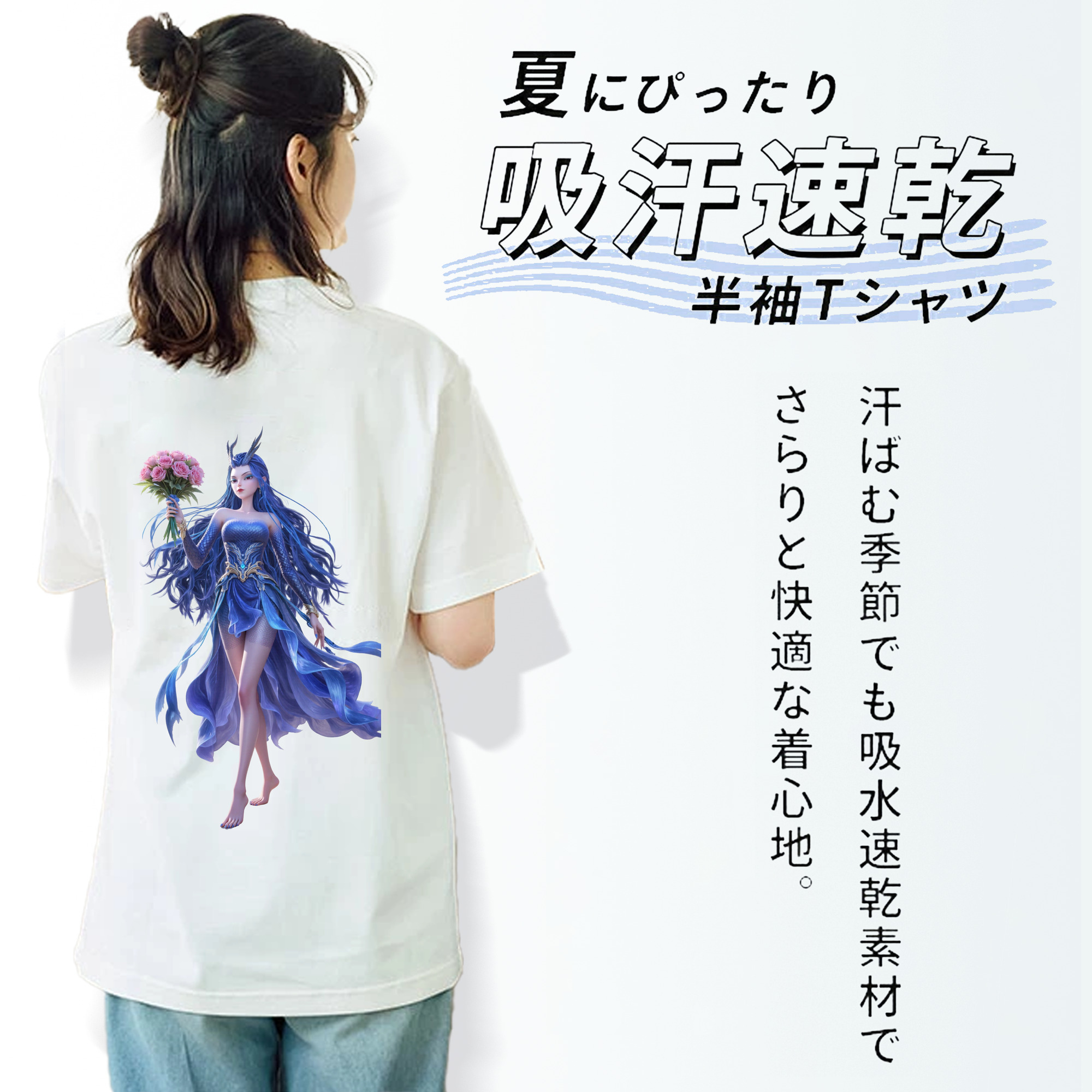 Ne Zha 2 ナタ 魔童の大暴れ レディース半袖Tシャツ(バックプリント)