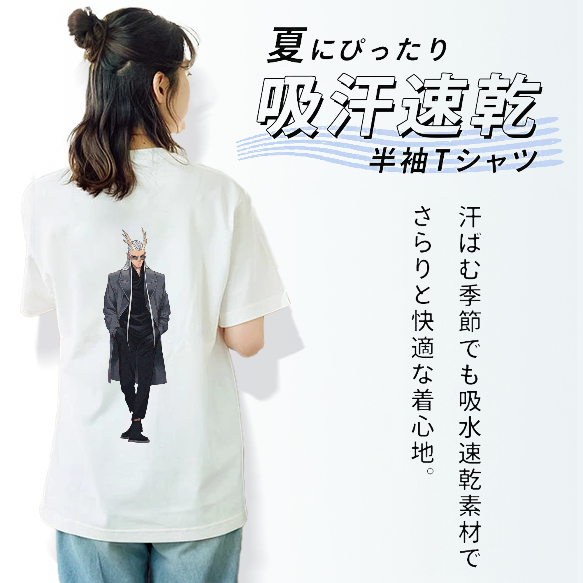 Ne Zha 2 ナタ 魔童の大暴れ レディース半袖Tシャツ(バックプリント)