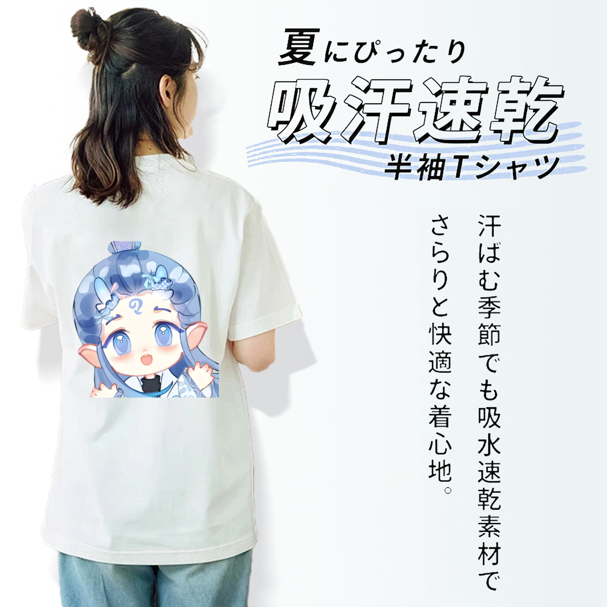 Ne Zha 2 ナタ 魔童の大暴れ レディース半袖Tシャツ(バックプリント)