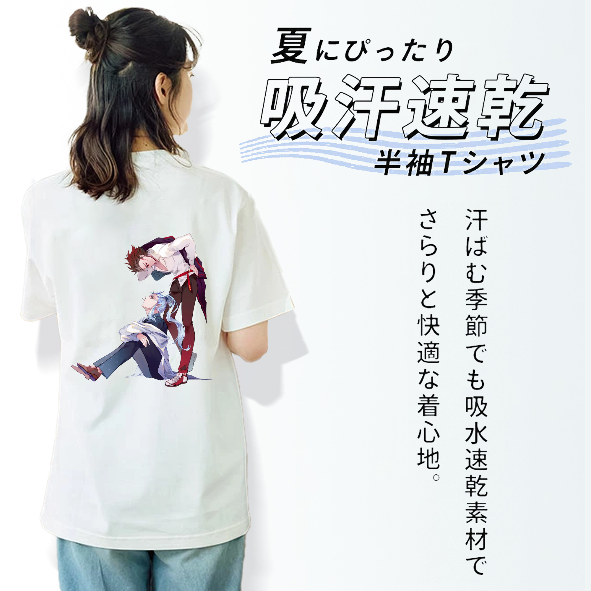 Ne Zha 2 ナタ 魔童の大暴れ レディース半袖Tシャツ(バックプリント)