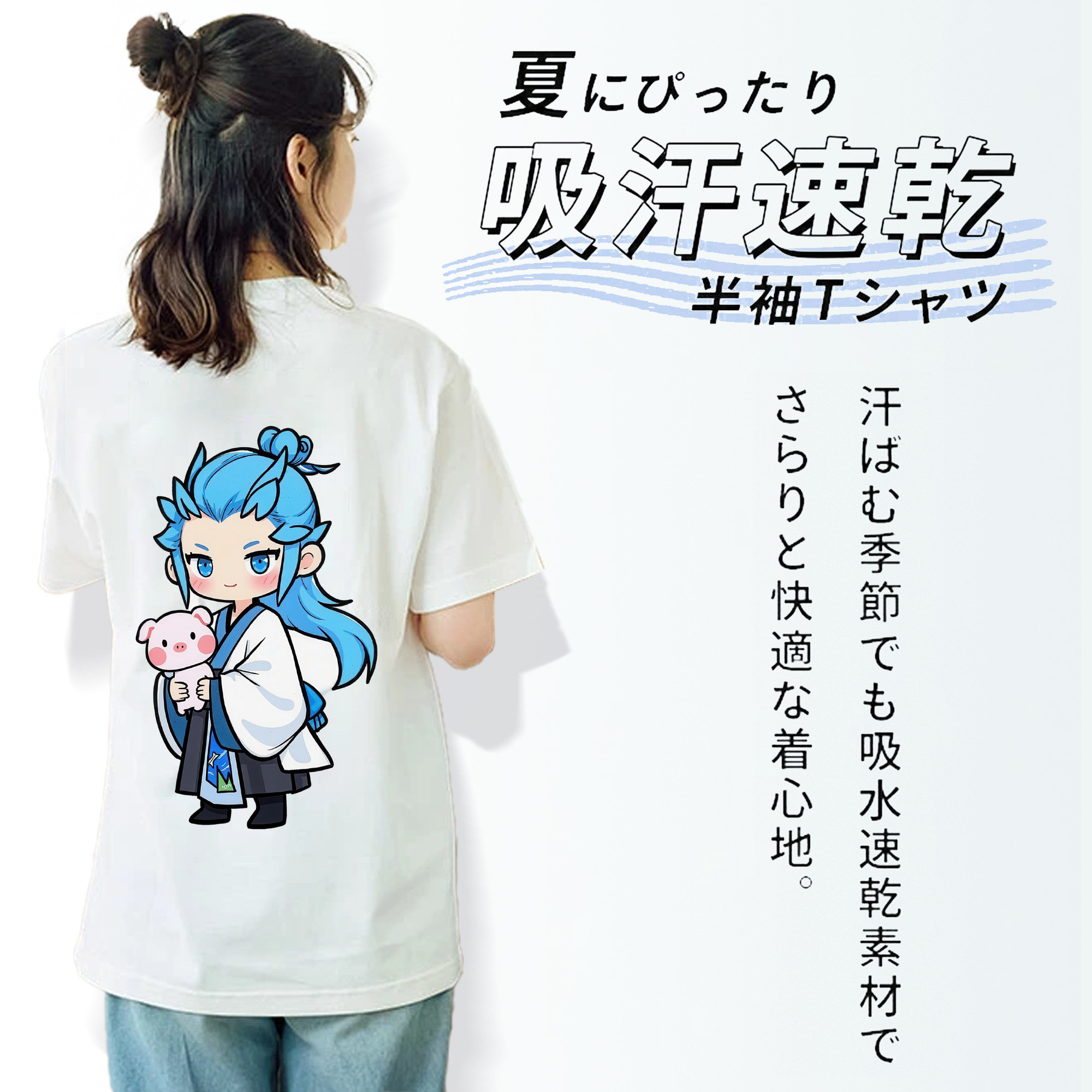 Ne Zha 2 ナタ 魔童の大暴れ レディース半袖Tシャツ(バックプリント)