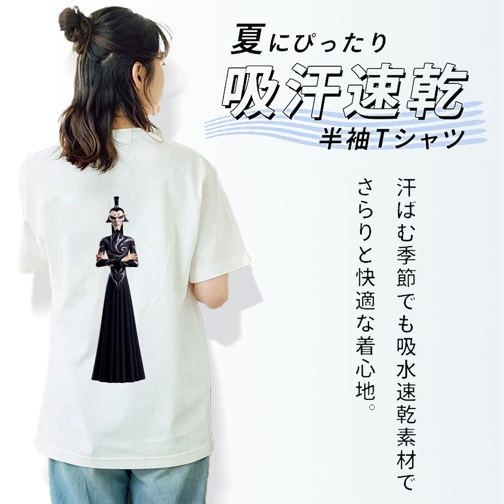 Ne Zha 2 ナタ 魔童の大暴れ レディース半袖Tシャツ(バックプリント)