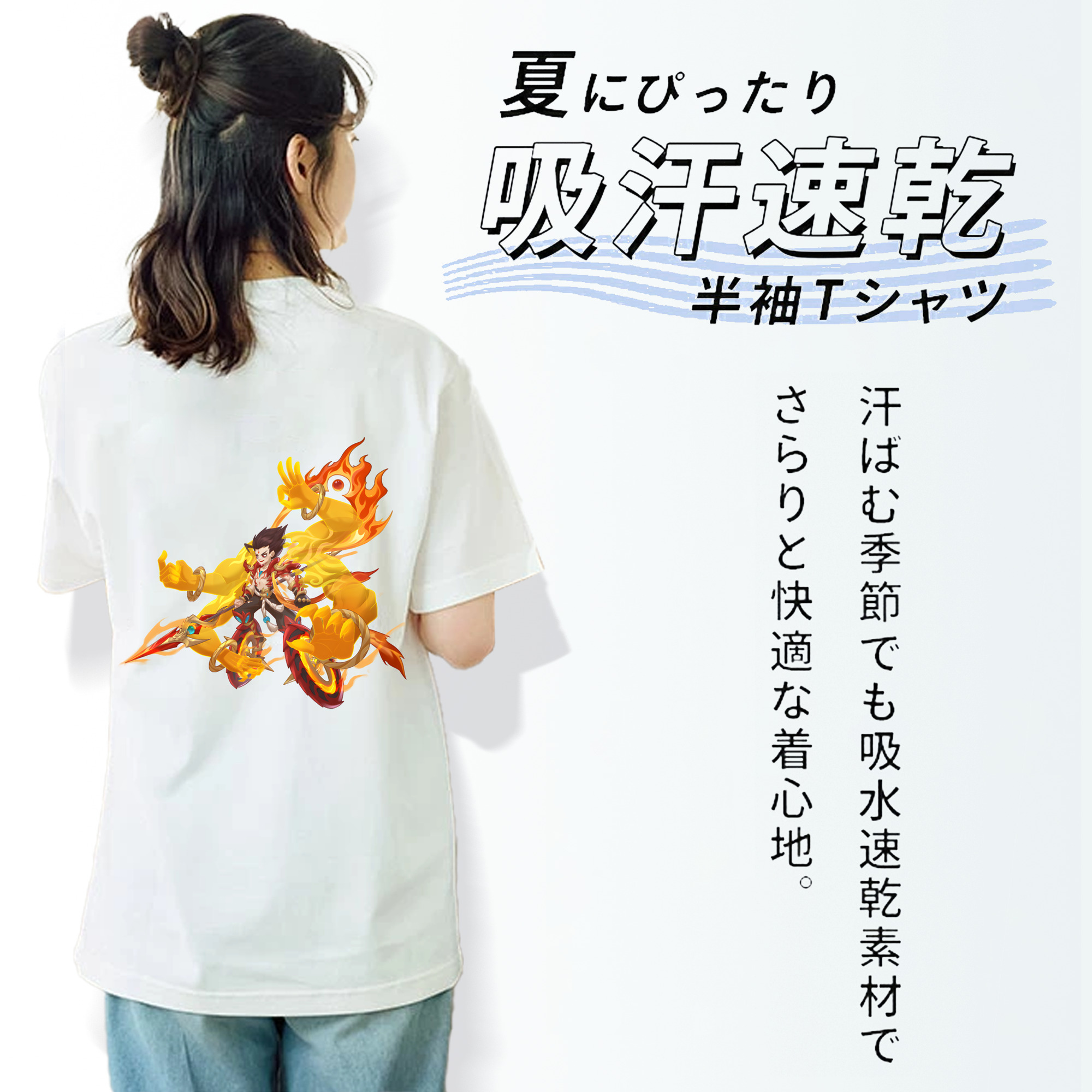 Ne Zha 2 ナタ 魔童の大暴れ レディース半袖Tシャツ(バックプリント)