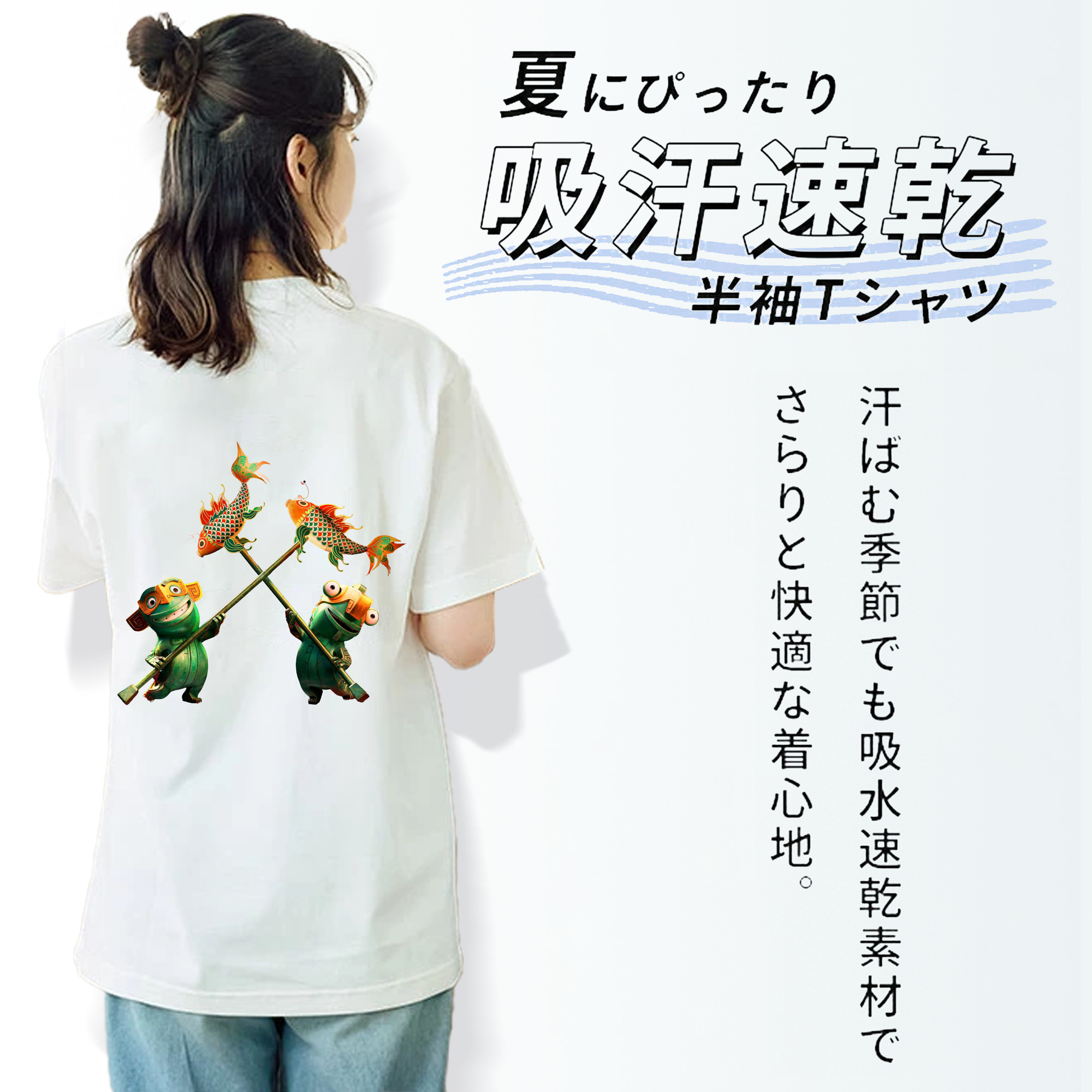 Ne Zha 2 ナタ 魔童の大暴れ レディース半袖Tシャツ(バックプリント)