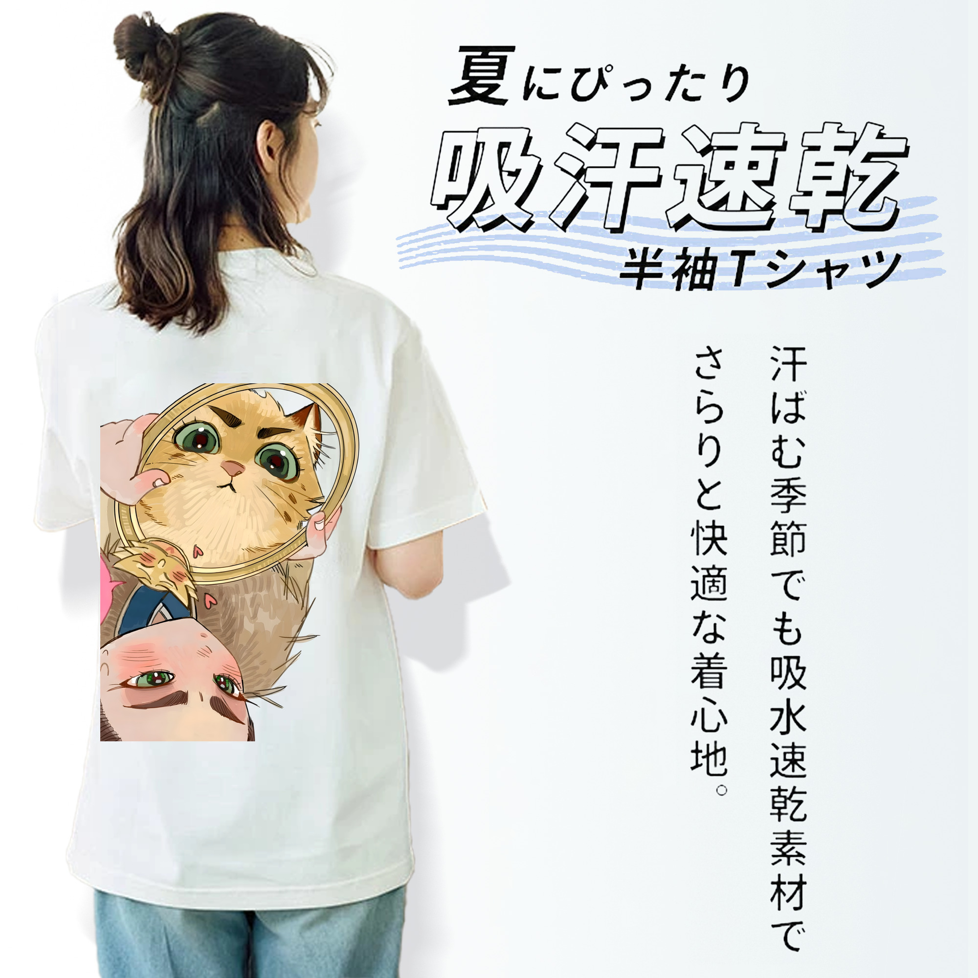 Ne Zha 2 ナタ 魔童の大暴れ レディース半袖Tシャツ(バックプリント)