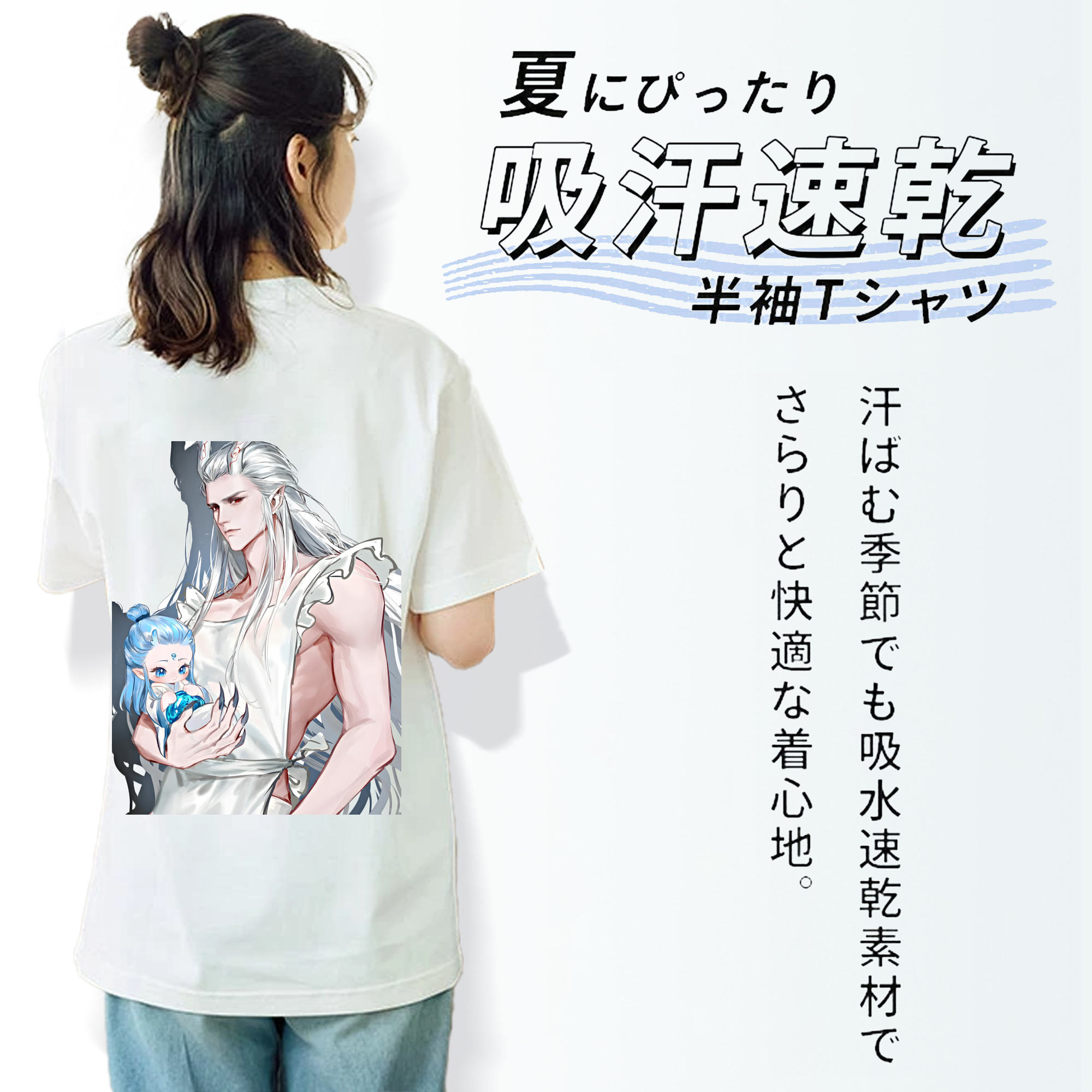 Ne Zha 2 ナタ 魔童の大暴れ レディース半袖Tシャツ(バックプリント)