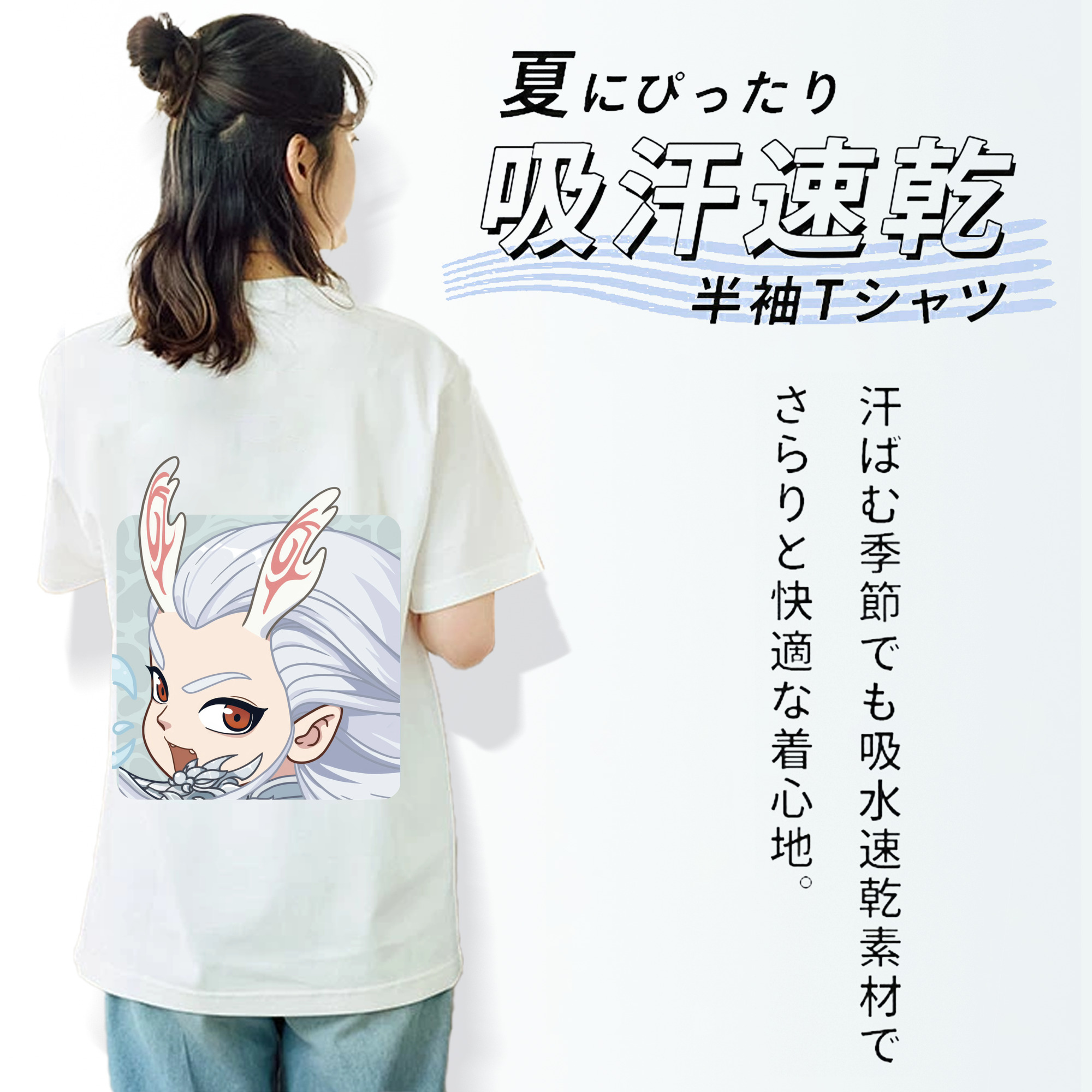 Ne Zha 2 ナタ 魔童の大暴れ レディース半袖Tシャツ(バックプリント)