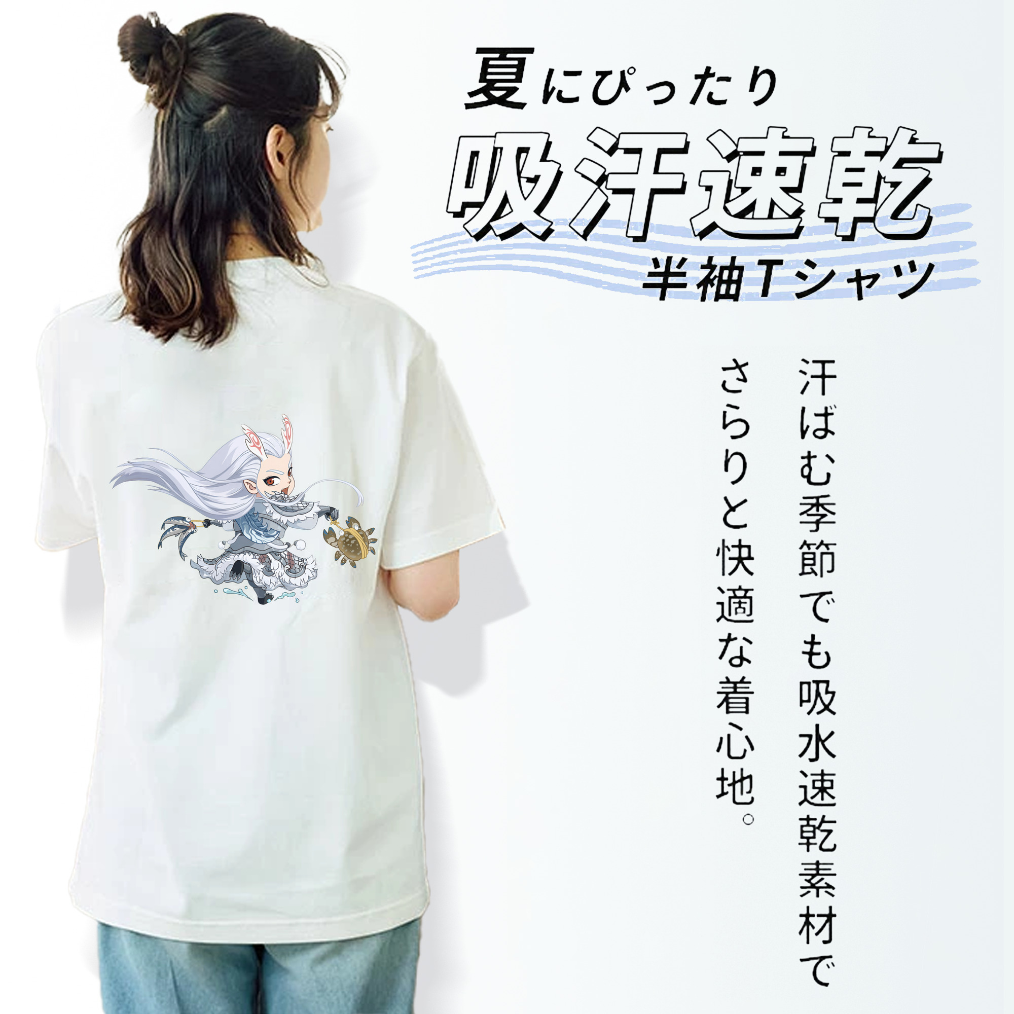Ne Zha 2 ナタ 魔童の大暴れ レディース半袖Tシャツ(バックプリント)