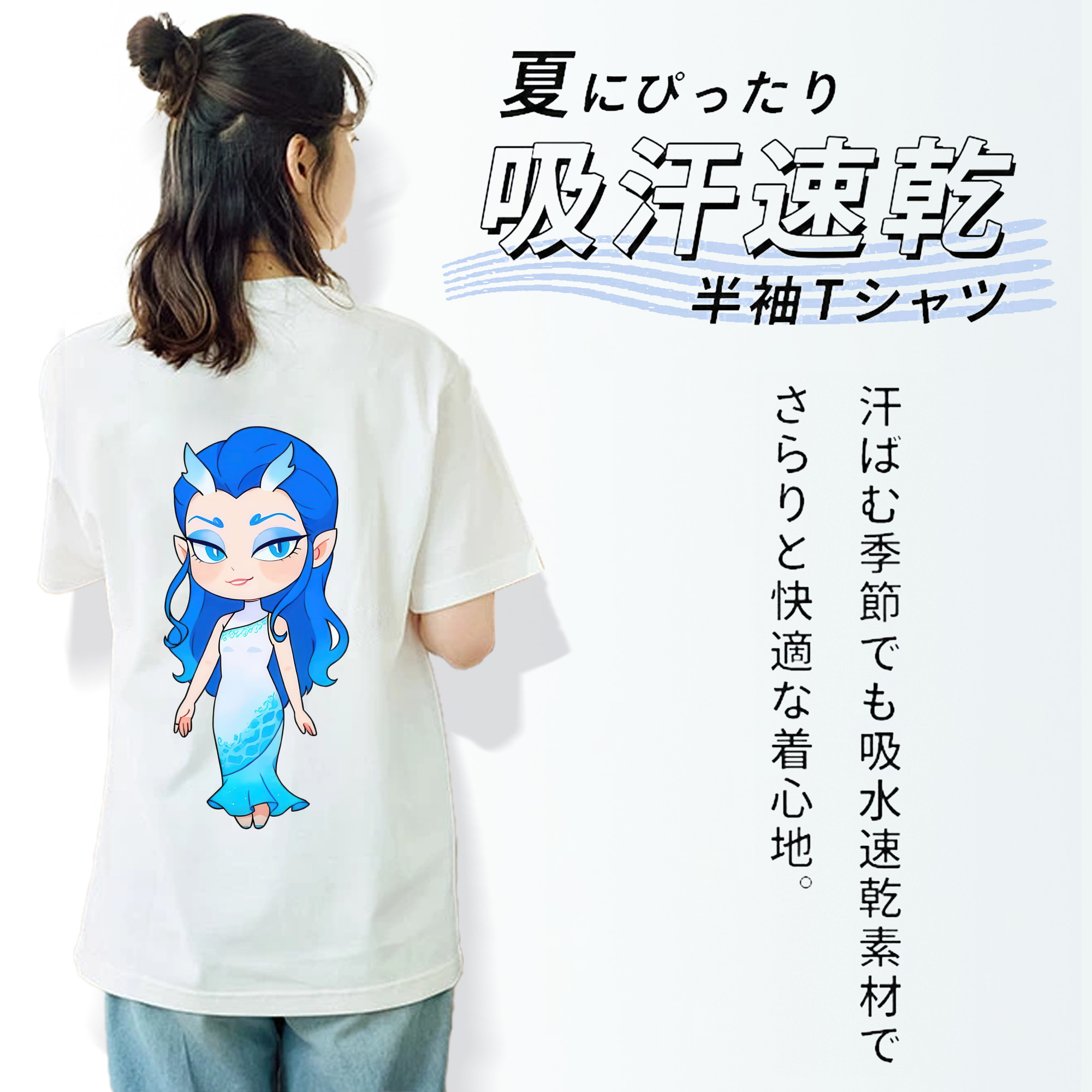 Ne Zha 2 ナタ 魔童の大暴れ レディース半袖Tシャツ(バックプリント)