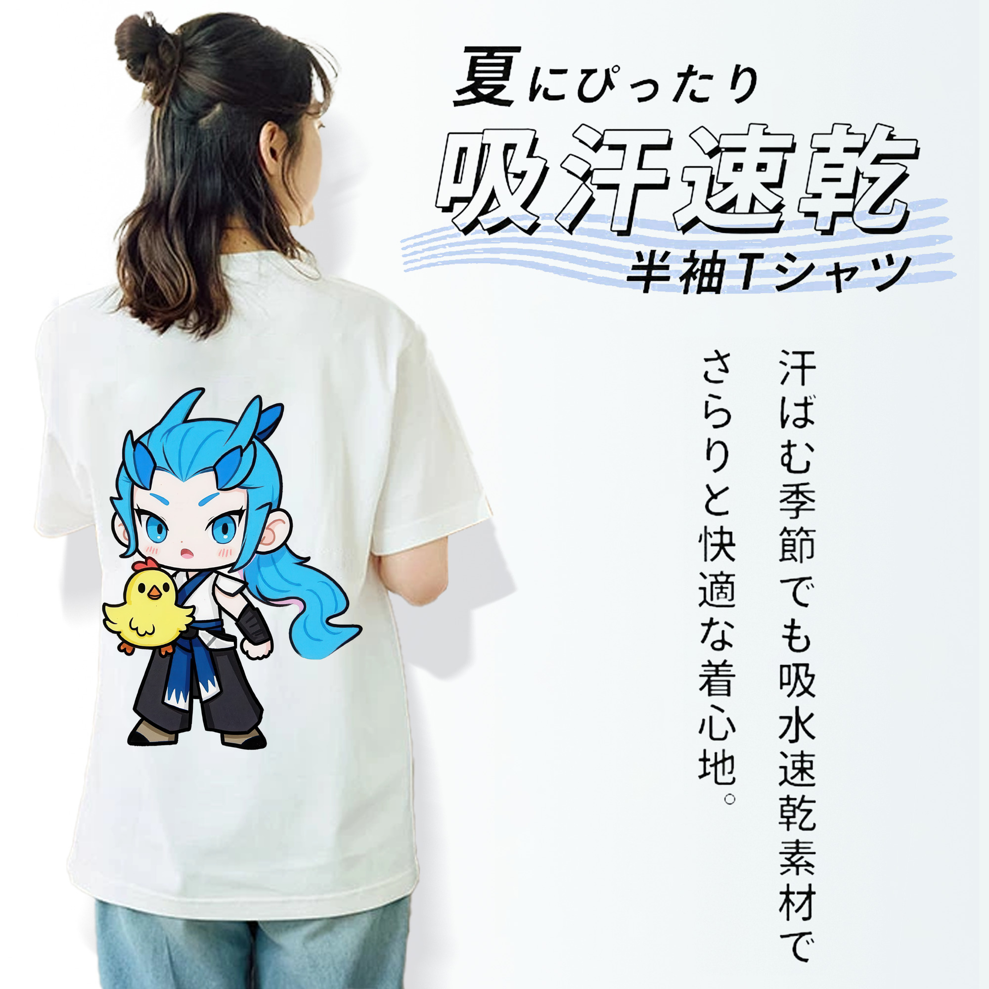 Ne Zha 2 ナタ 魔童の大暴れ レディース半袖Tシャツ(バックプリント)