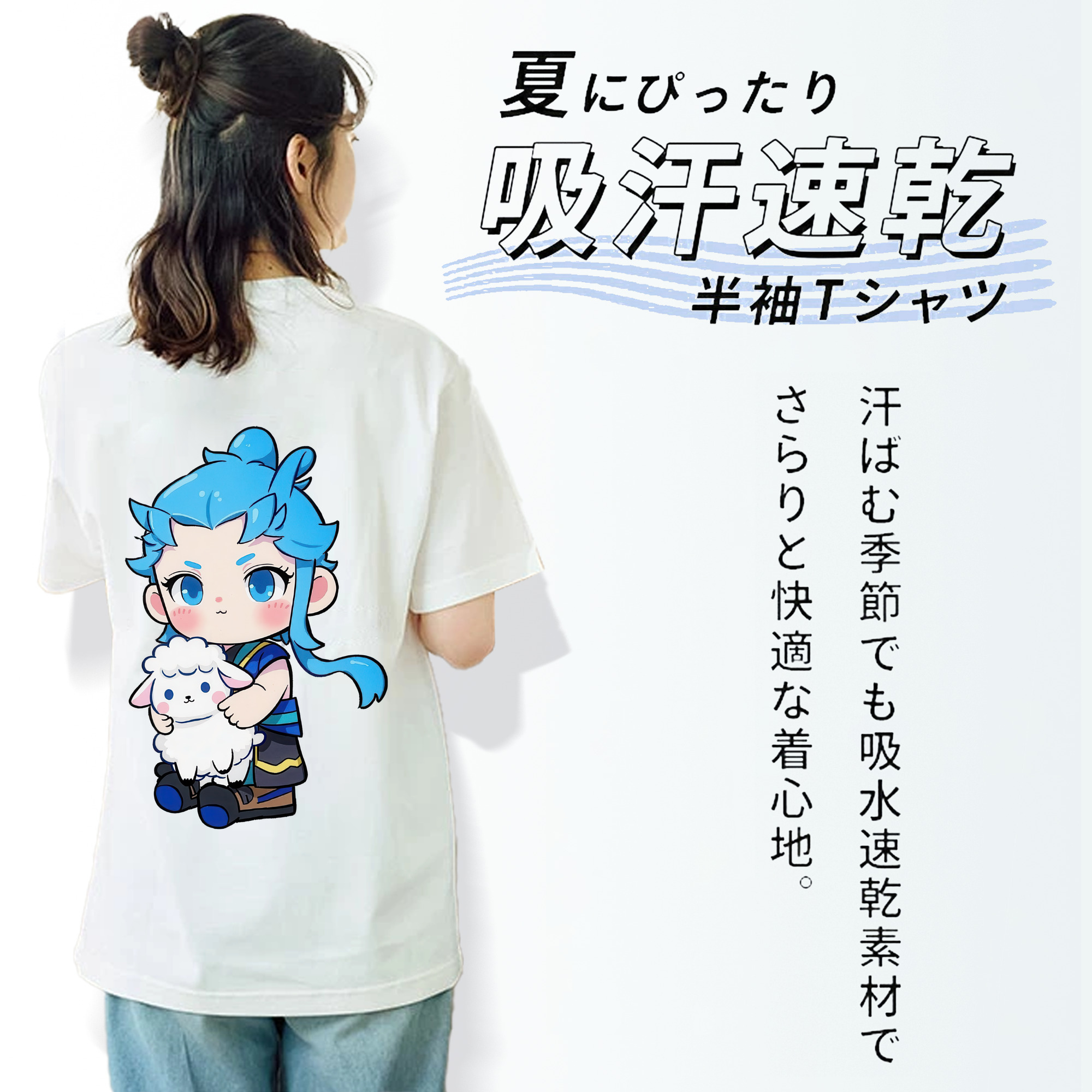 Ne Zha 2 ナタ 魔童の大暴れ レディース半袖Tシャツ(バックプリント)