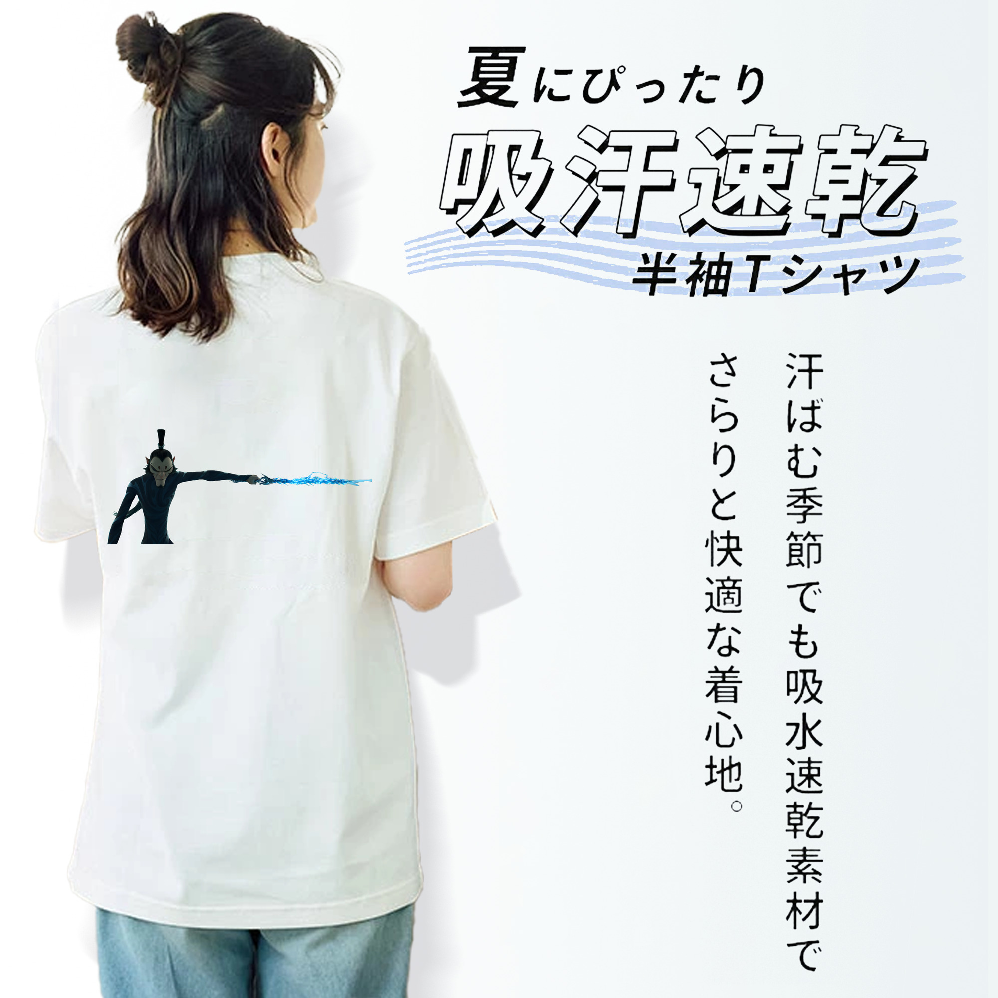 Ne Zha 2 ナタ 魔童の大暴れ レディース半袖Tシャツ(バックプリント)