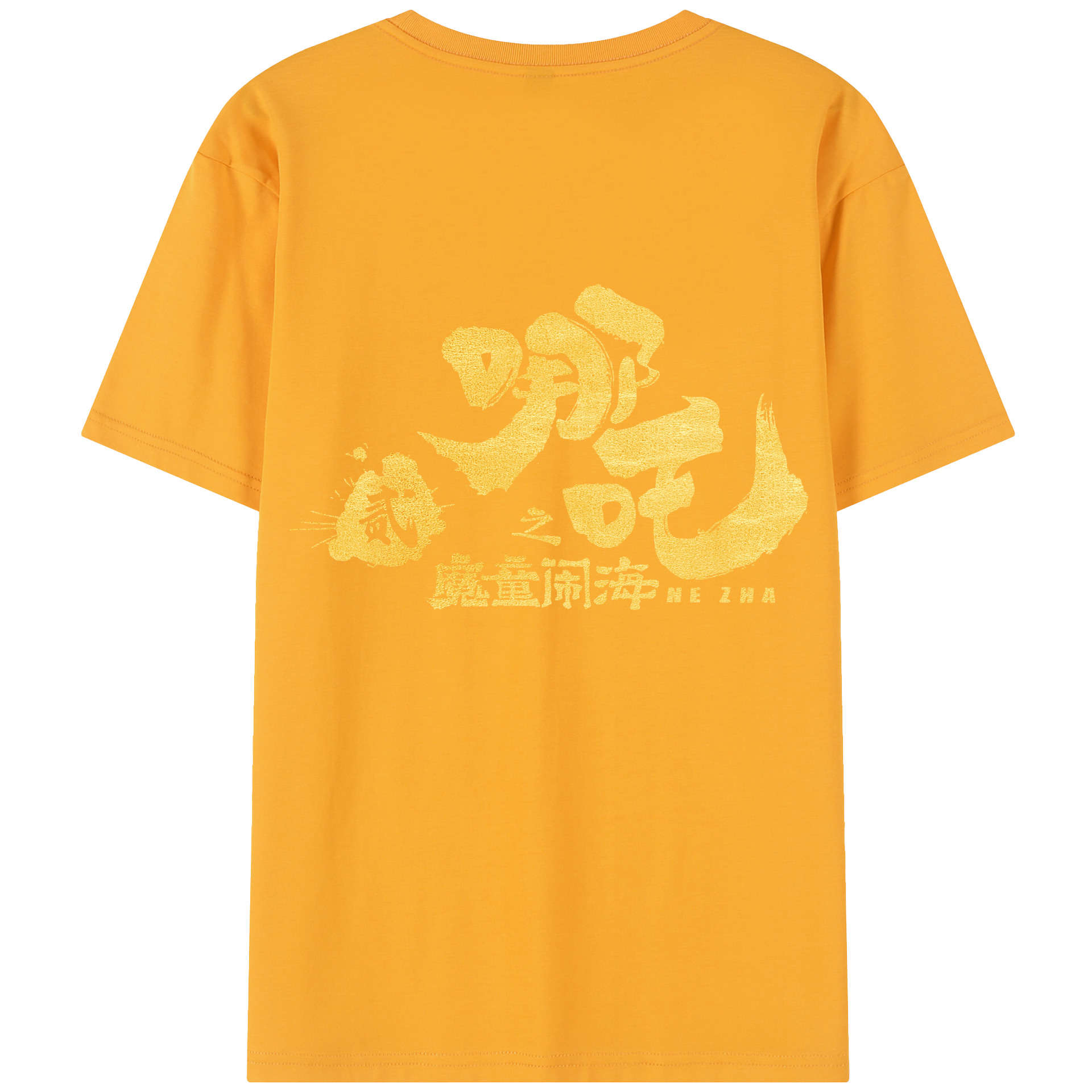 （画像用） Ne Zha 2 ナタ 魔童の大暴れ レディース半袖Tシャツ(バックプリント)