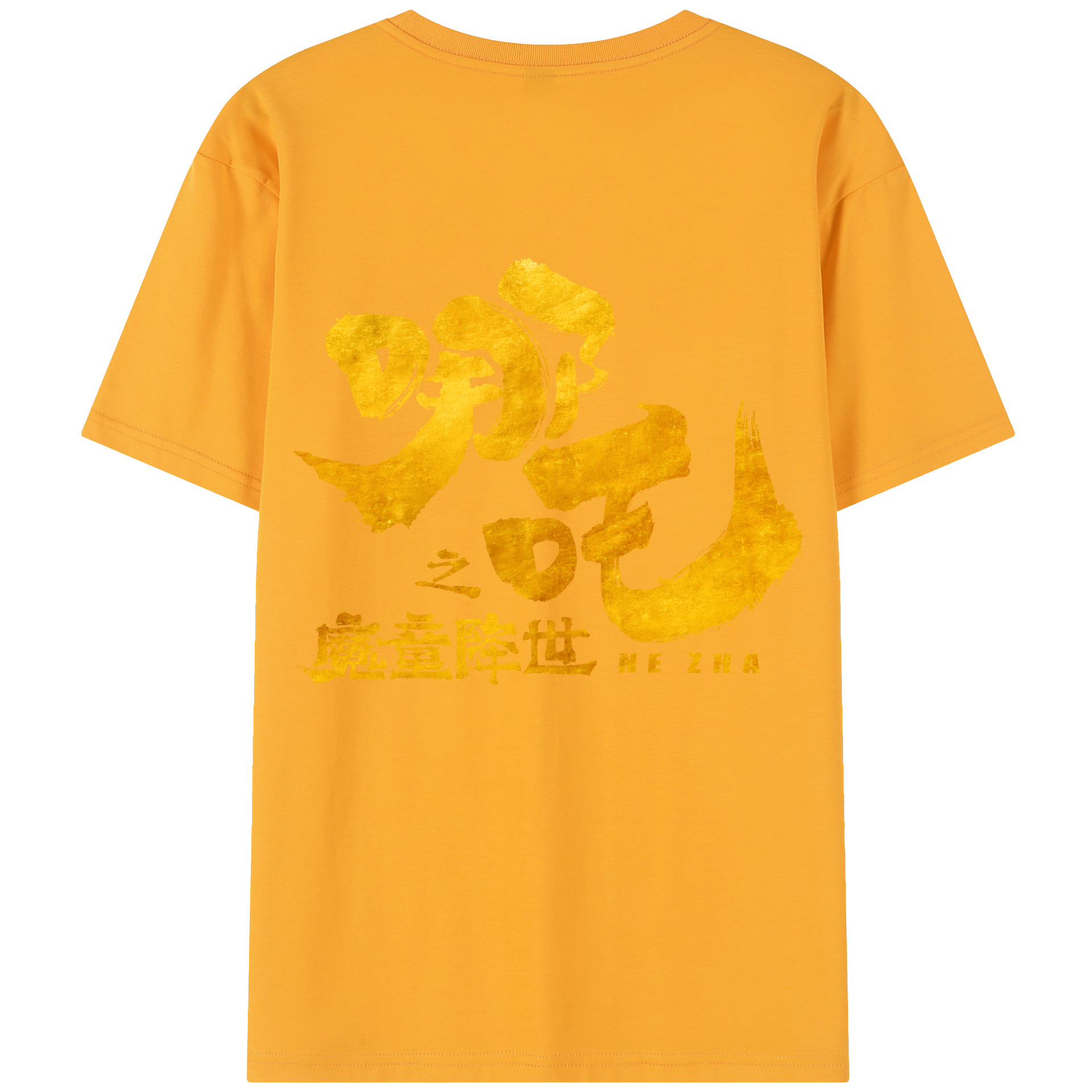 （画像用） Ne Zha 2 ナタ 魔童の大暴れ レディース半袖Tシャツ(バックプリント)