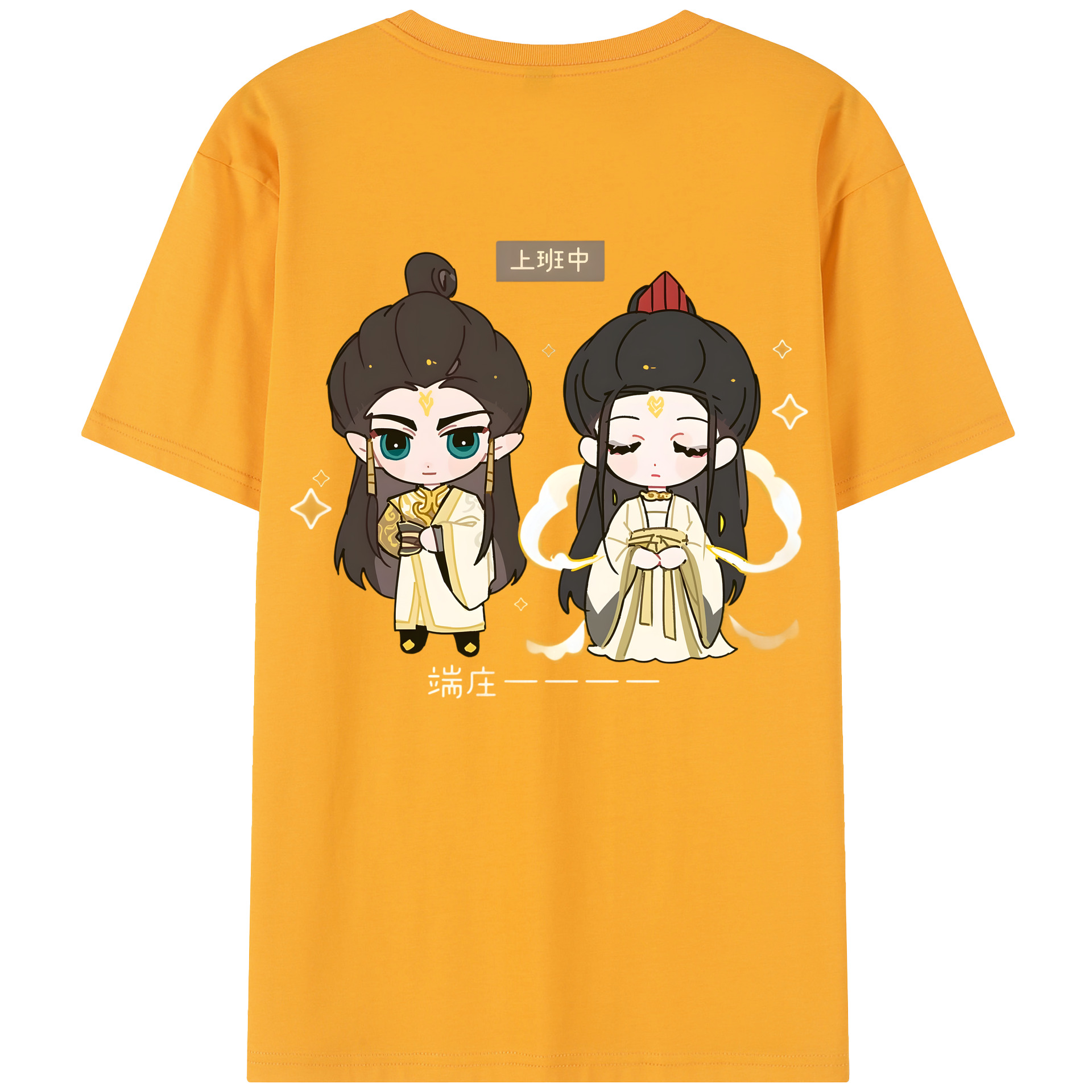 （画像用） Ne Zha 2 ナタ 魔童の大暴れ レディース半袖Tシャツ(バックプリント)