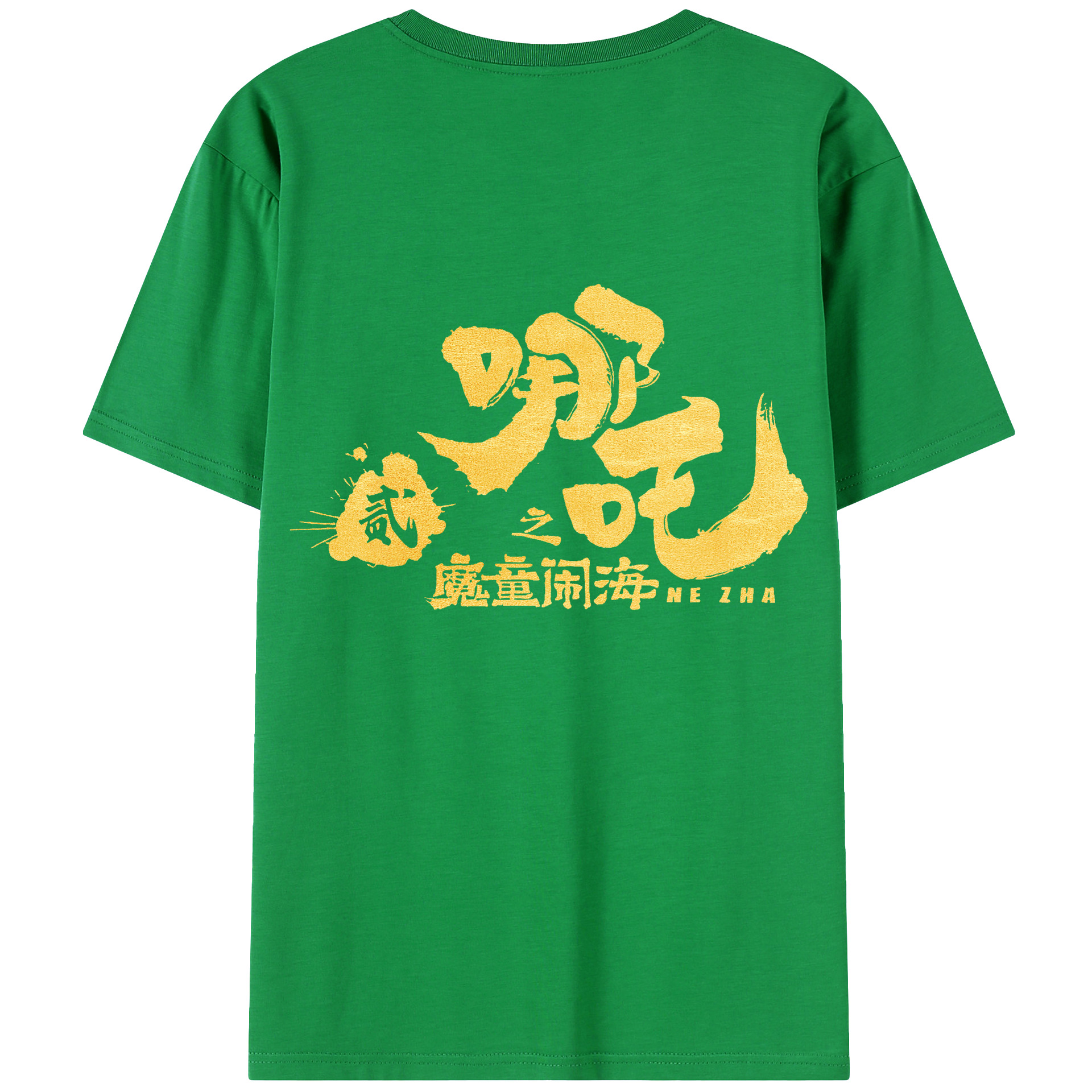 （画像用） Ne Zha 2 ナタ 魔童の大暴れ レディース半袖Tシャツ(バックプリント)