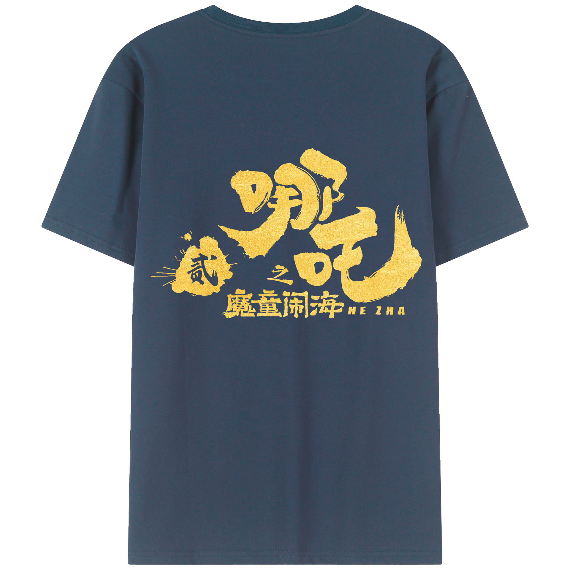 （画像用） Ne Zha 2 ナタ 魔童の大暴れ レディース半袖Tシャツ(バックプリント)