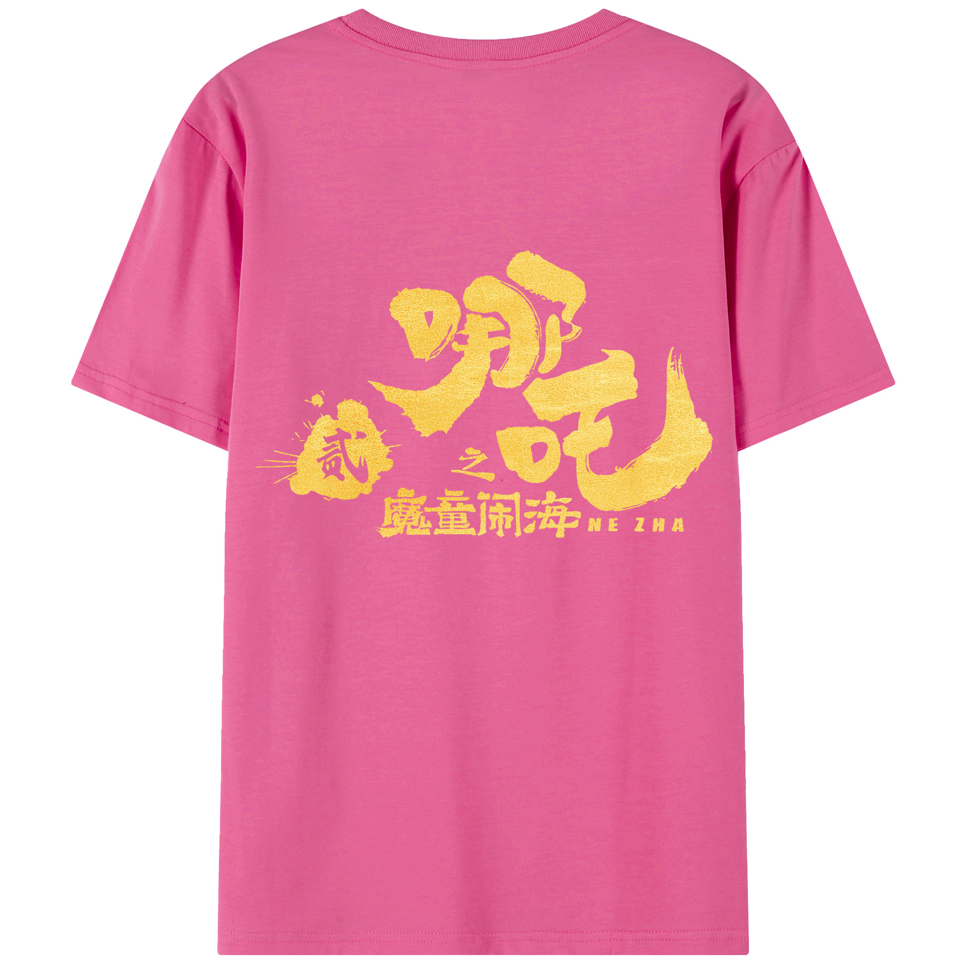 （画像用） Ne Zha 2 ナタ 魔童の大暴れ レディース半袖Tシャツ(バックプリント)
