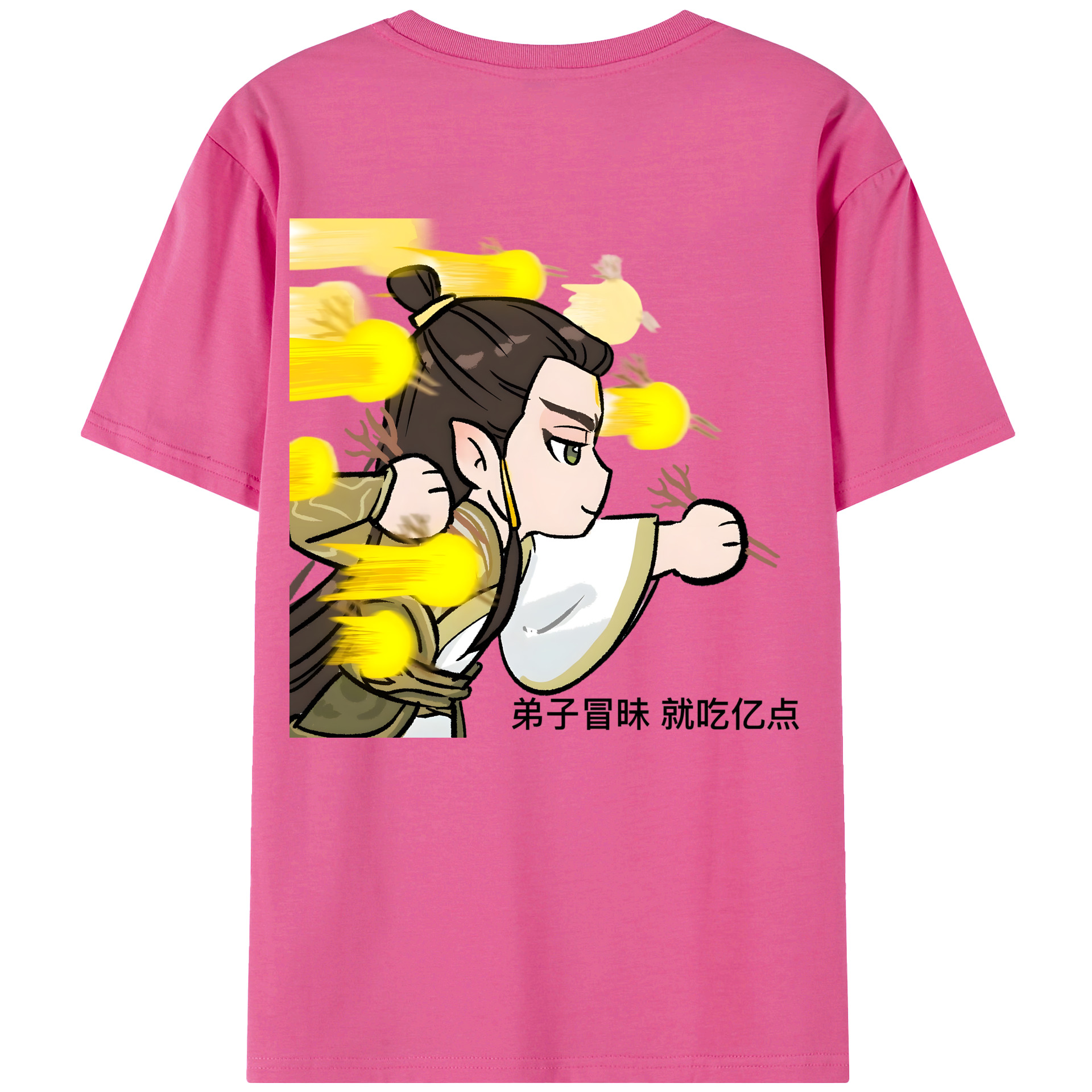 （画像用） Ne Zha 2 ナタ 魔童の大暴れ レディース半袖Tシャツ(バックプリント)
