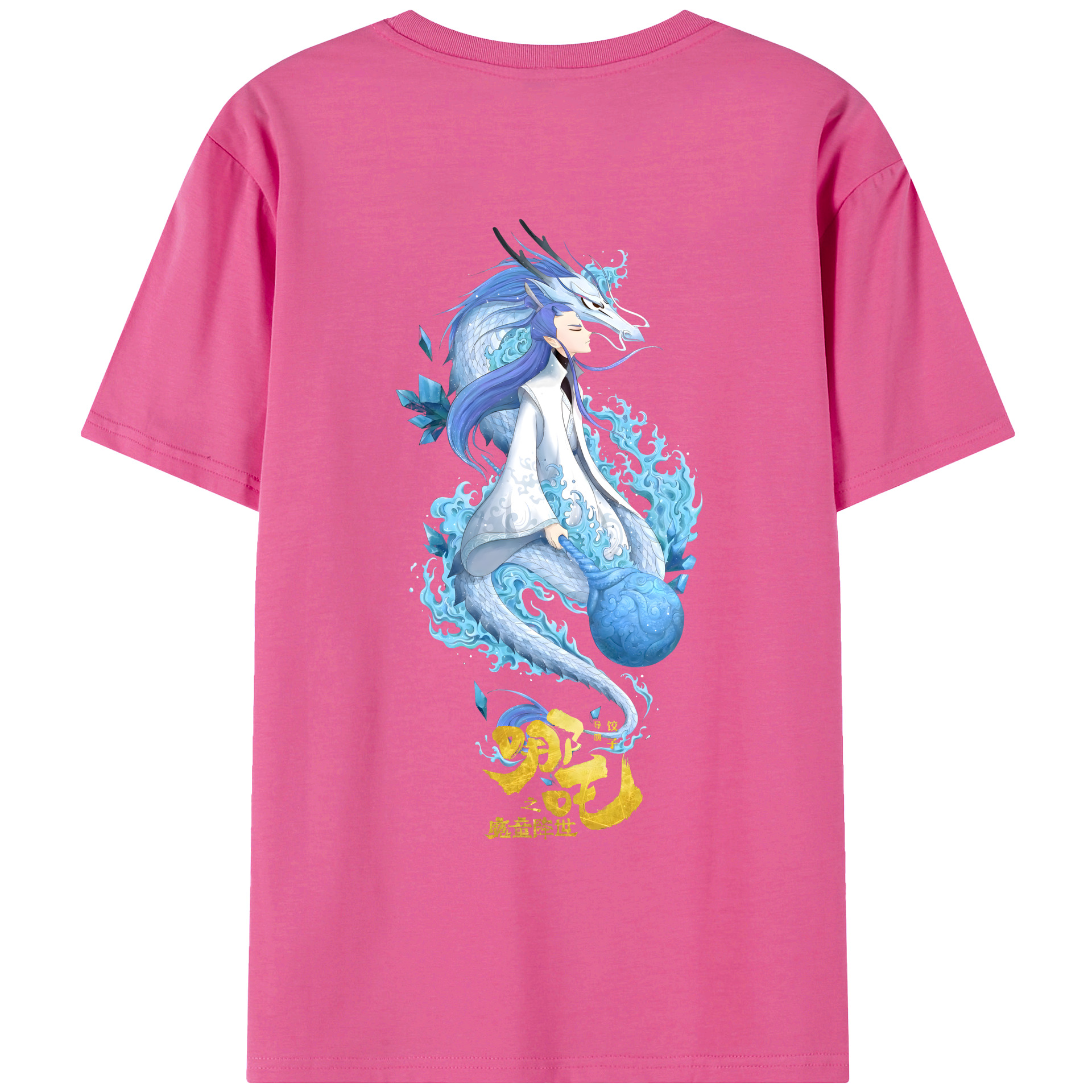 （画像用） Ne Zha 2 ナタ 魔童の大暴れ レディース半袖Tシャツ(バックプリント)