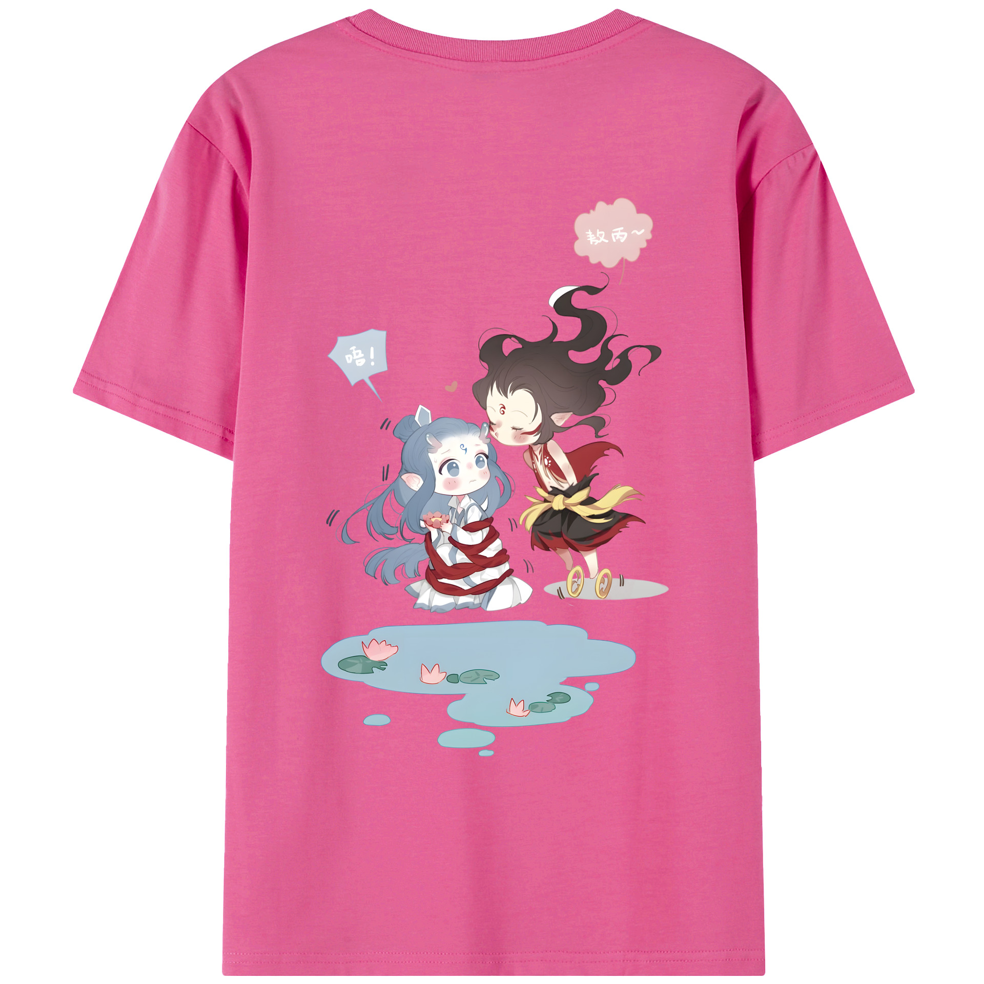 （画像用） Ne Zha 2 ナタ 魔童の大暴れ レディース半袖Tシャツ(バックプリント)