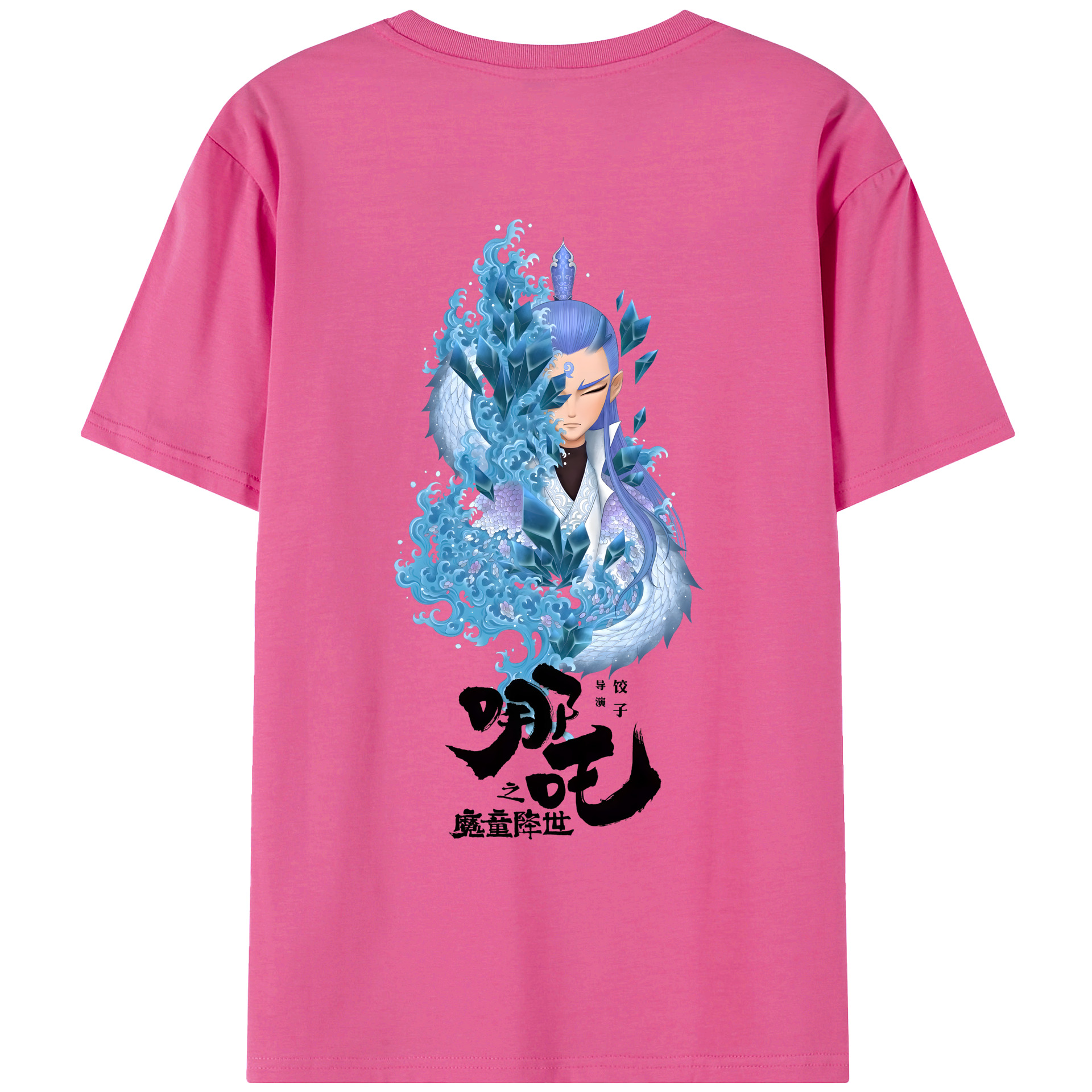 （画像用） Ne Zha 2 ナタ 魔童の大暴れ レディース半袖Tシャツ(バックプリント)